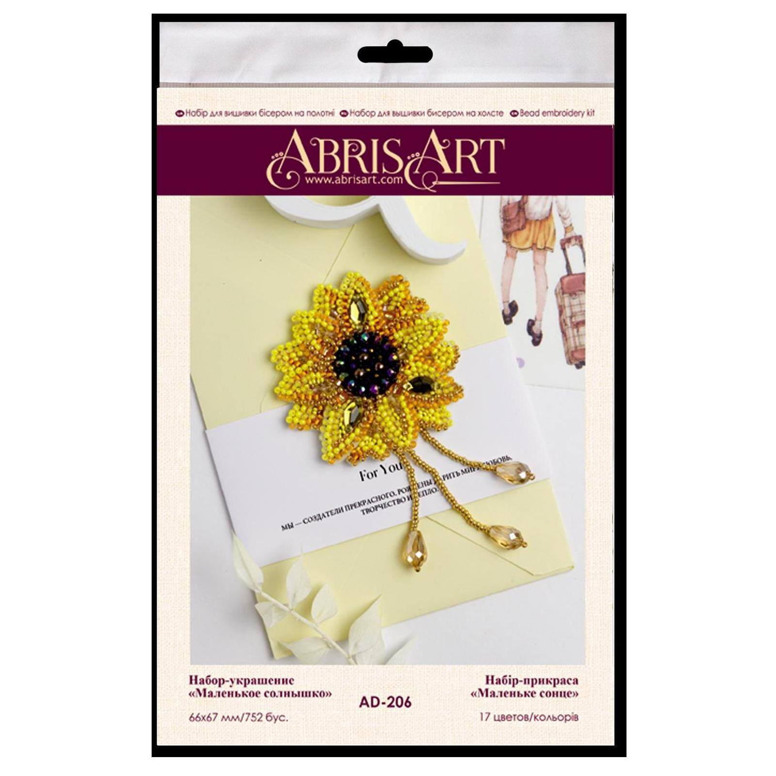 Abris Art Little Sun Bead Embroidery Decoration Kit