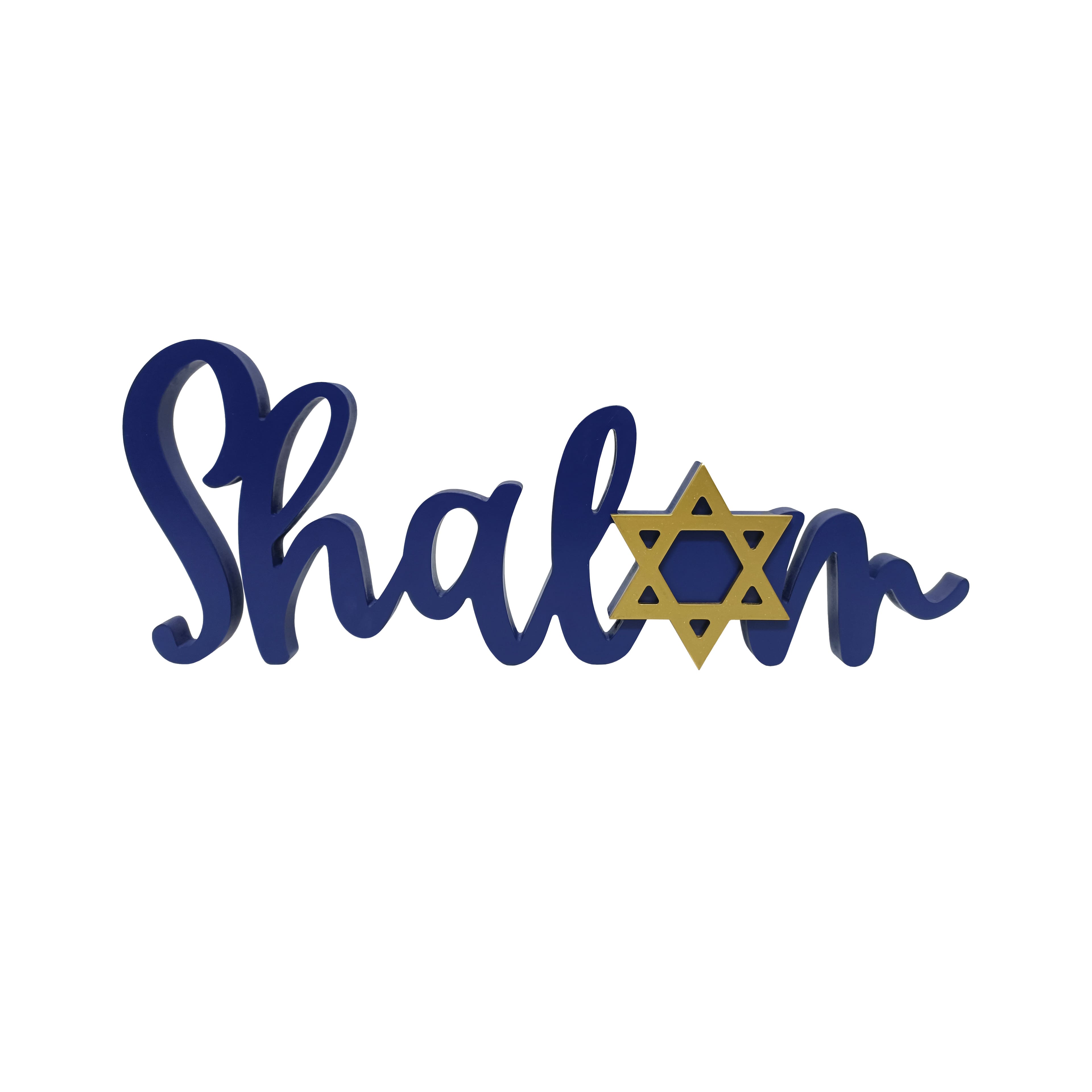 A blue sign that says Shalom with a gold Star of David as the o