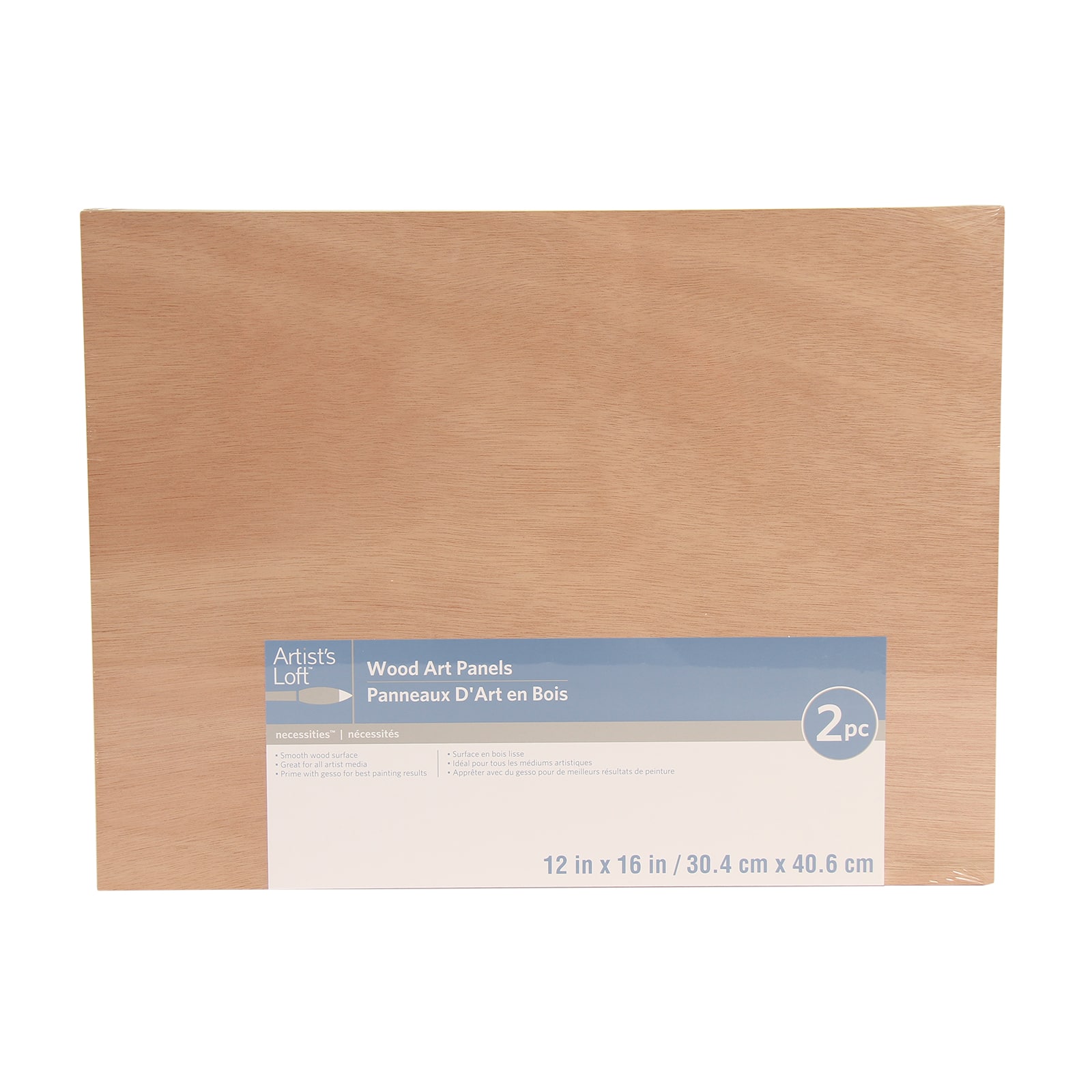 Unfinished Painters Palette Wood Cutout (1/4” Thickness, Medium 8 x 4.75  (Sold Individually))