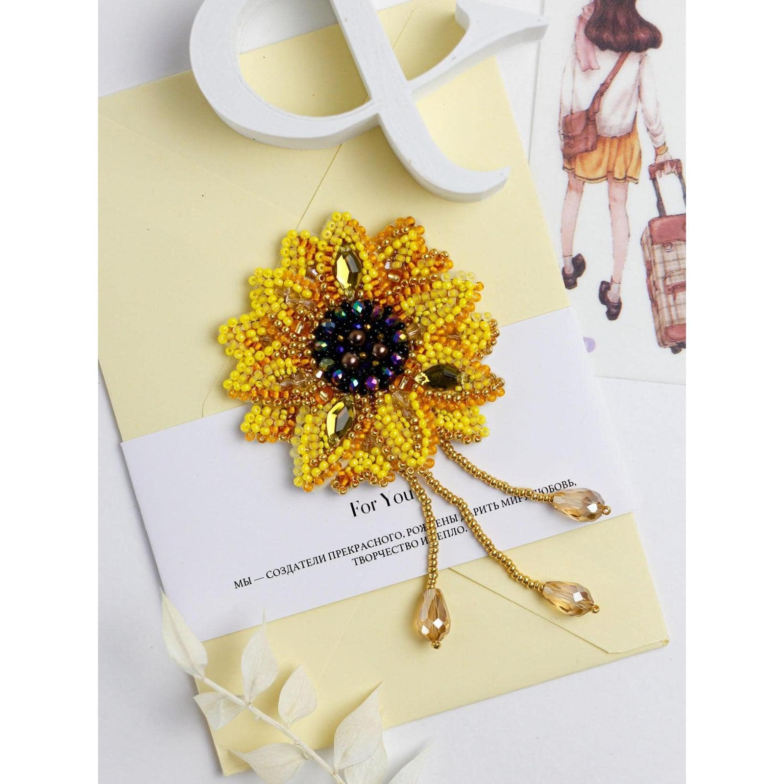 Abris Art Little Sun Bead Embroidery Decoration Kit