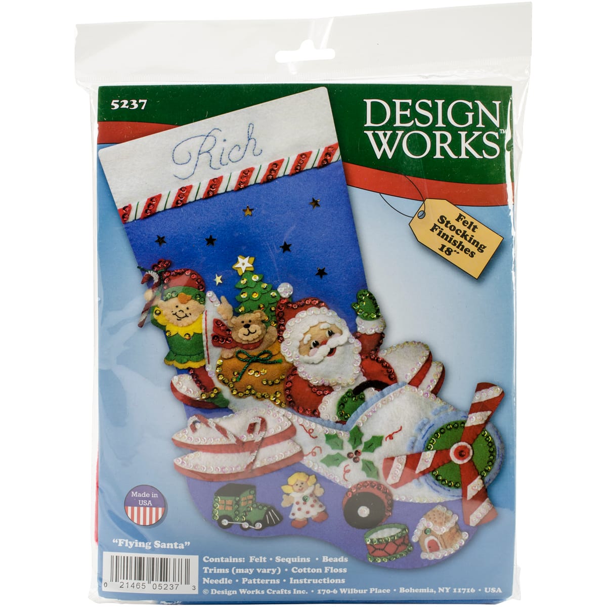Santa & Airplane Quilted Christmas Stocking