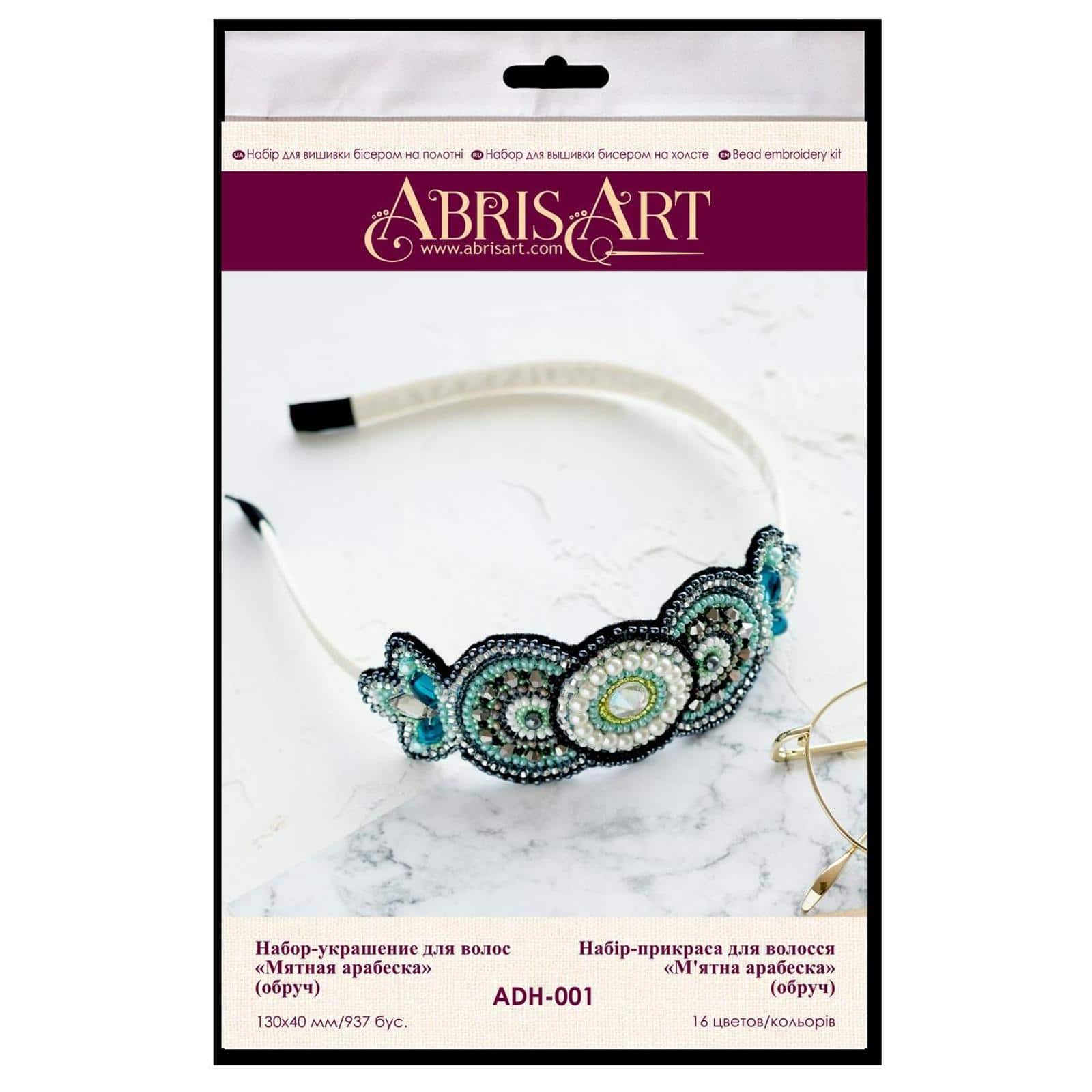 Abris Art Decoration Mint Arabesque Bead Embroidery Kit