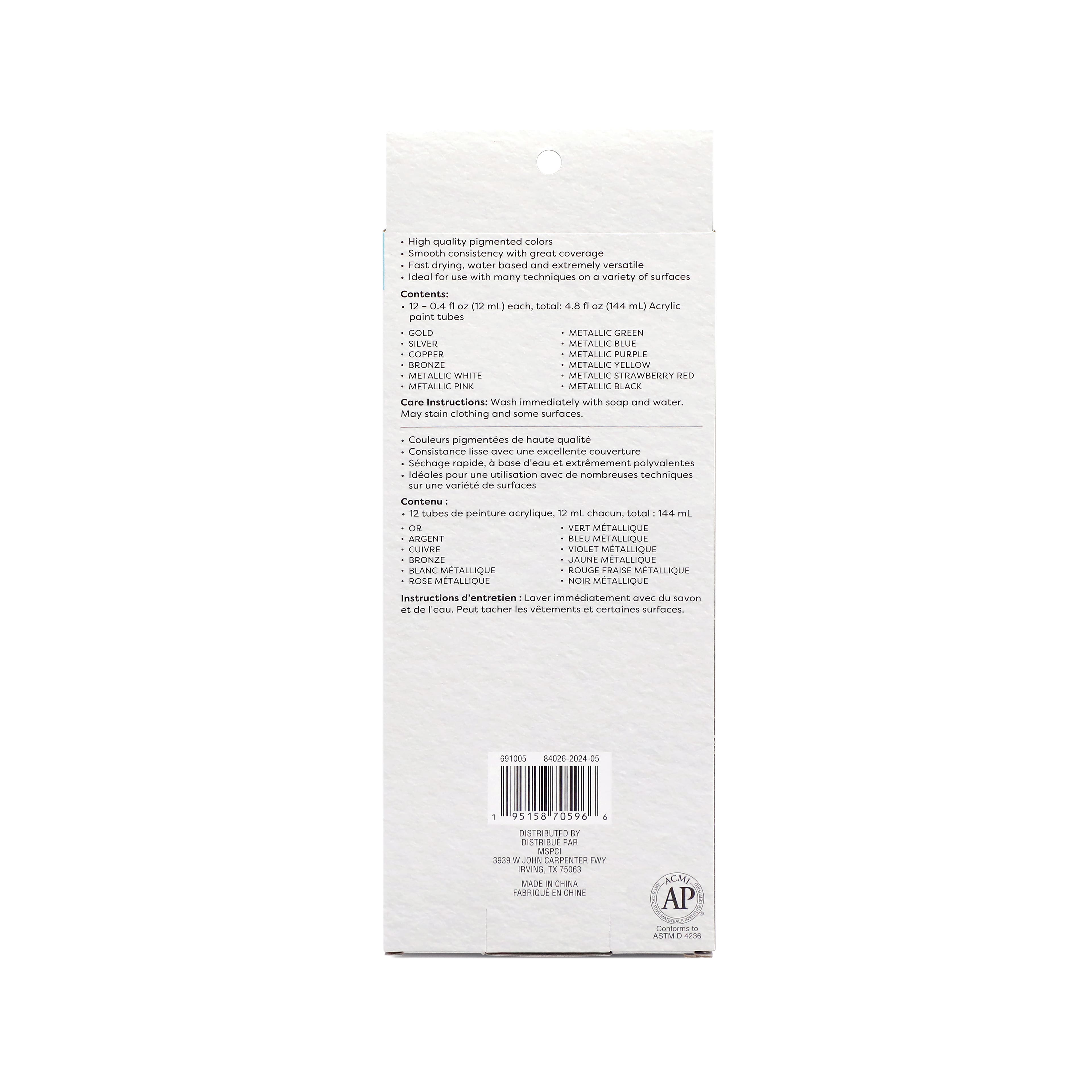 12 Color Metallic Acrylic Paint Set by Artist's Loft™ Necessities™