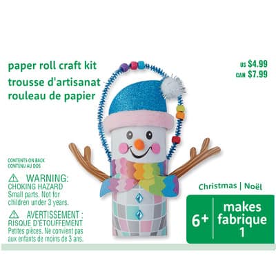 Christmas Craft Ornaments - Kids Holiday Arts and Crafts Box