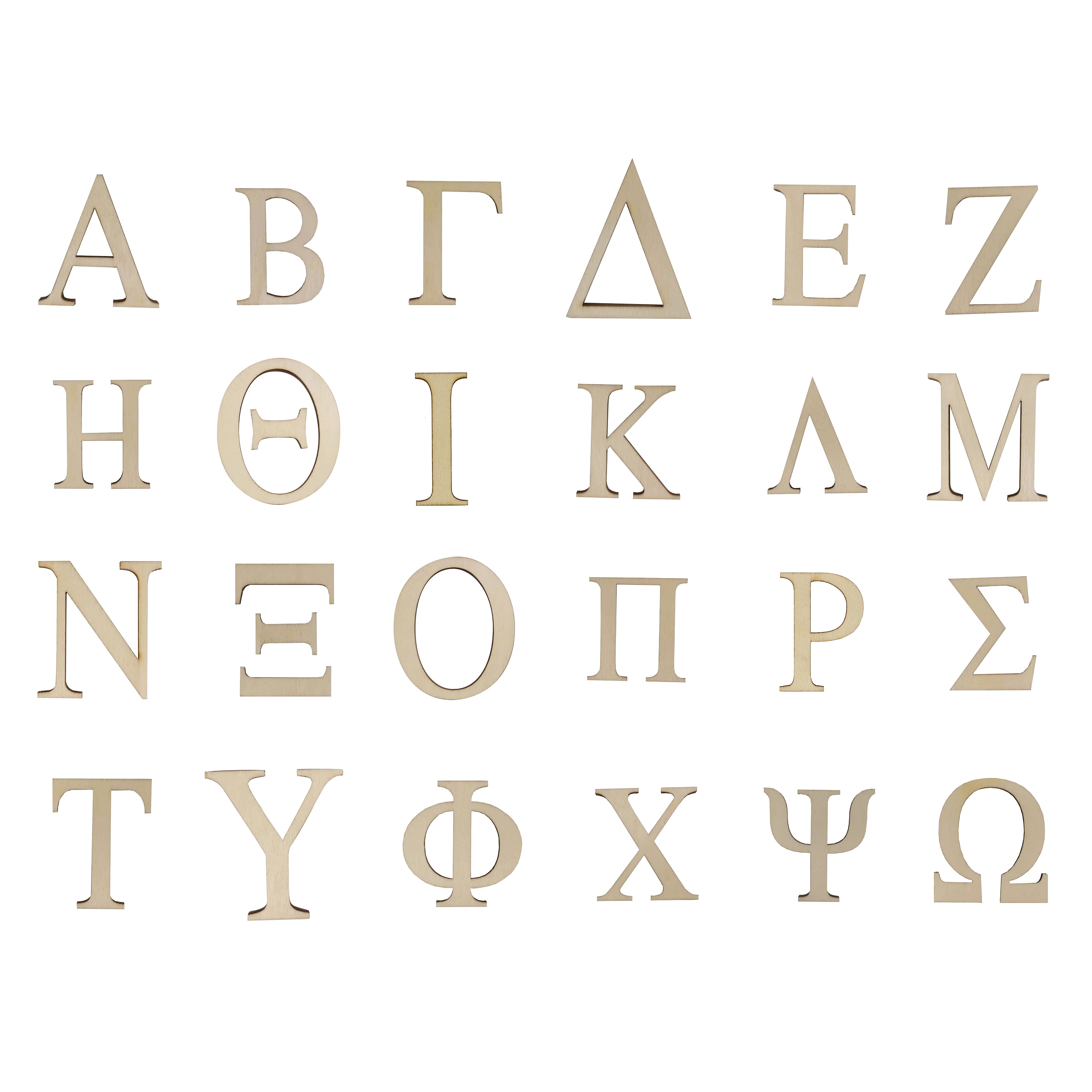 Greek Alphabet Set by Make Market®