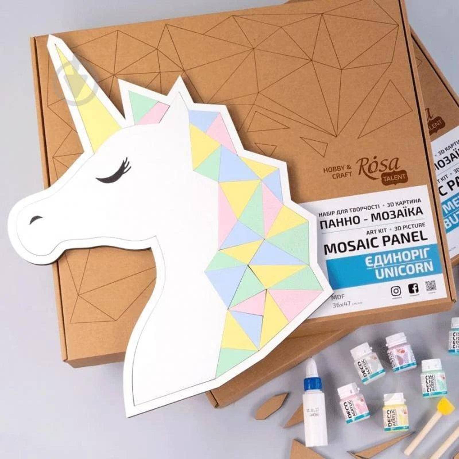 Rosa Talent Unicorn 2 Painting Your Puzzle Mosaic Art Kit