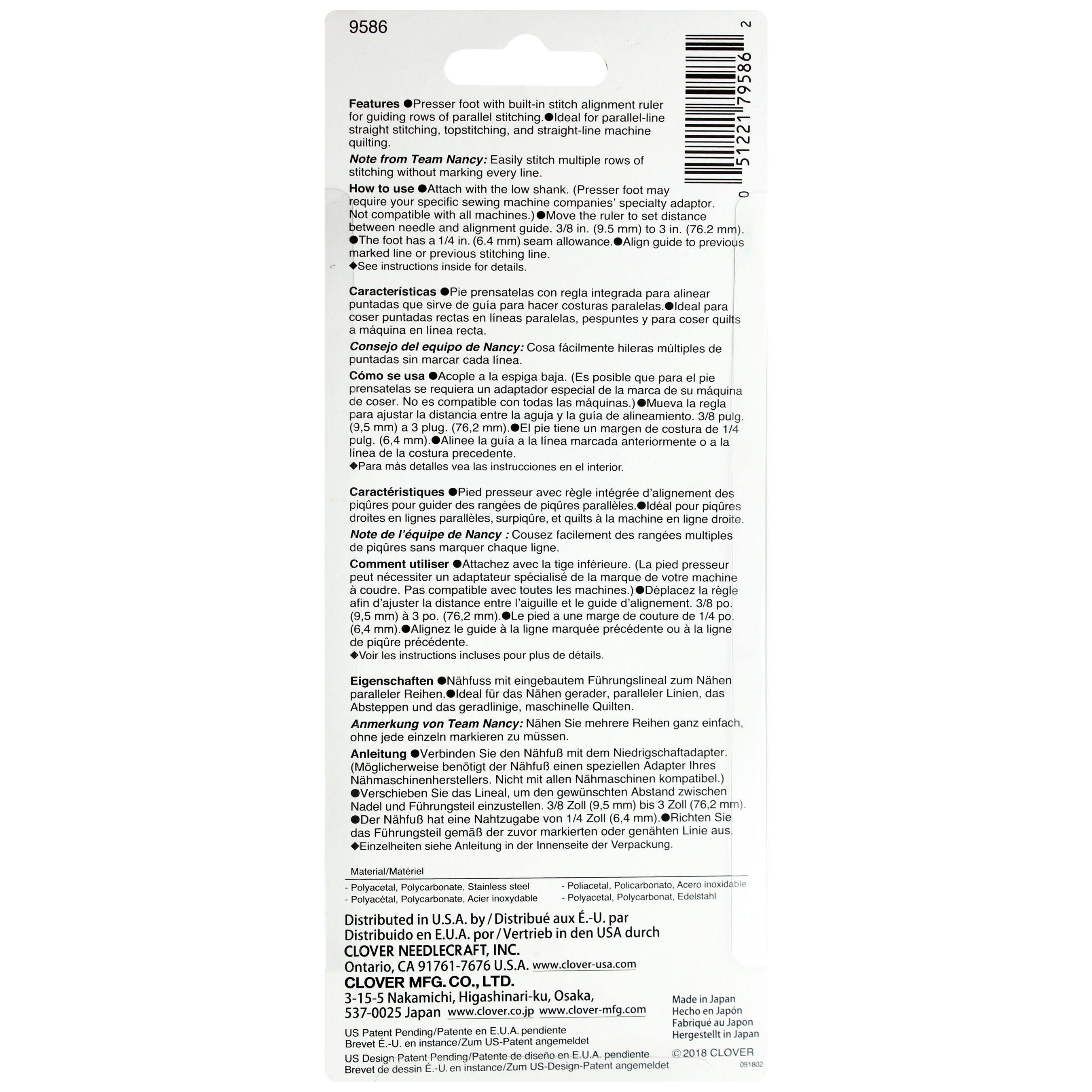 Sewing Machine Accessories | Michaels