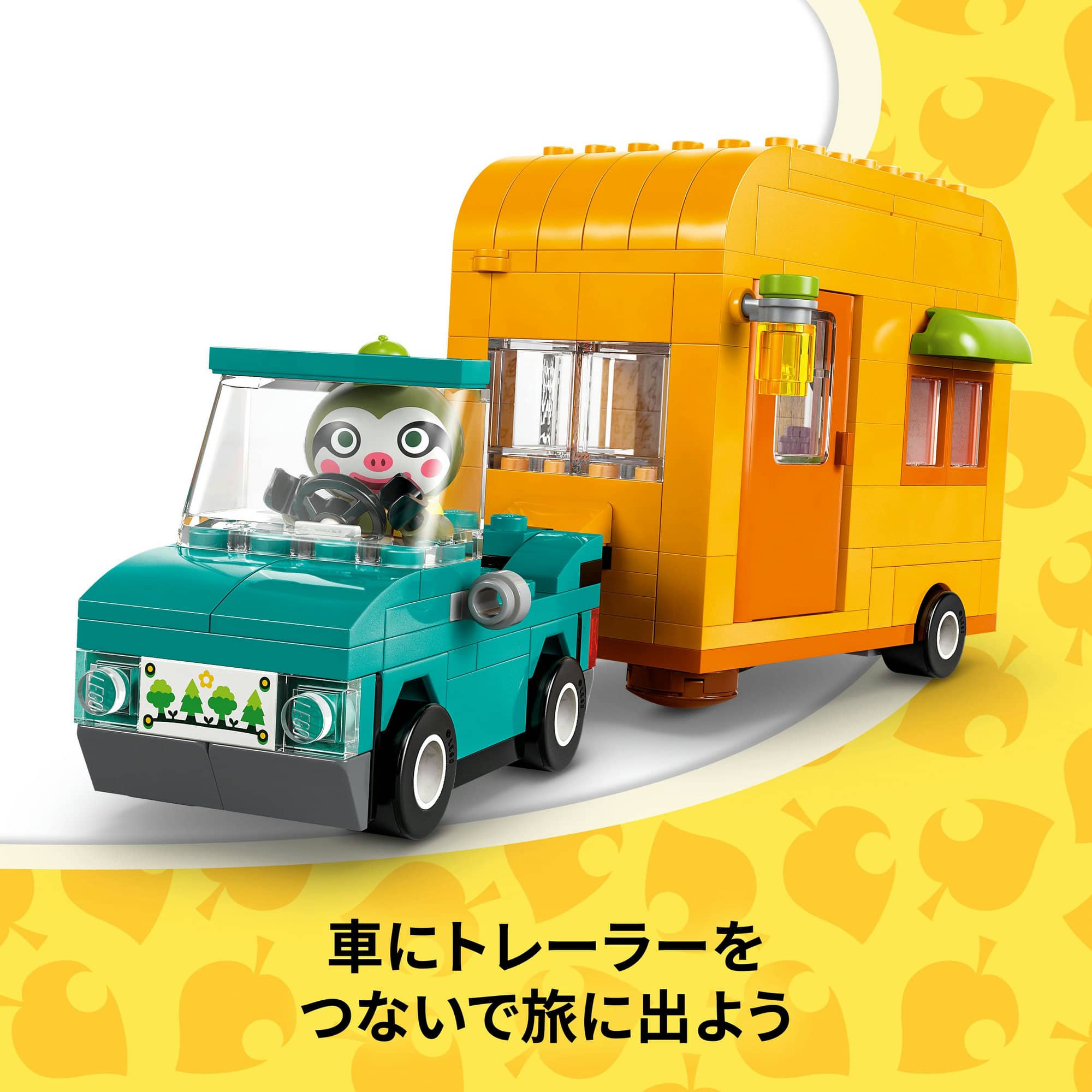 LEGO&#xAE; Animal Crossing&#x2122; Leif&#x2019;s Caravan &#x26; Garden Shop Building Kit 77054