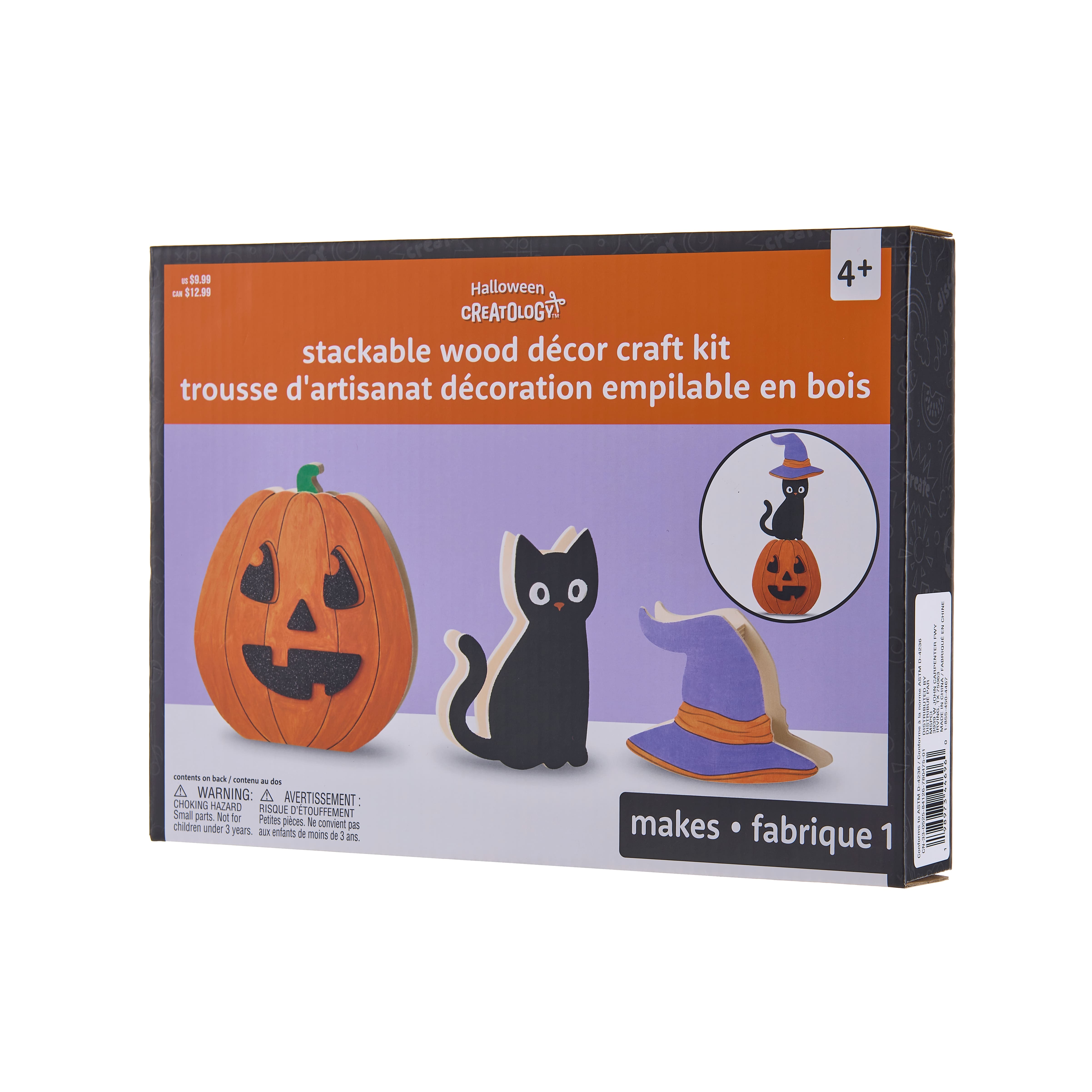 Jack-o&#x27;-Lantern &#x26; Witch Cat Stackable Wood D&#xE9;cor Craft Kit by Creatology&#x2122;