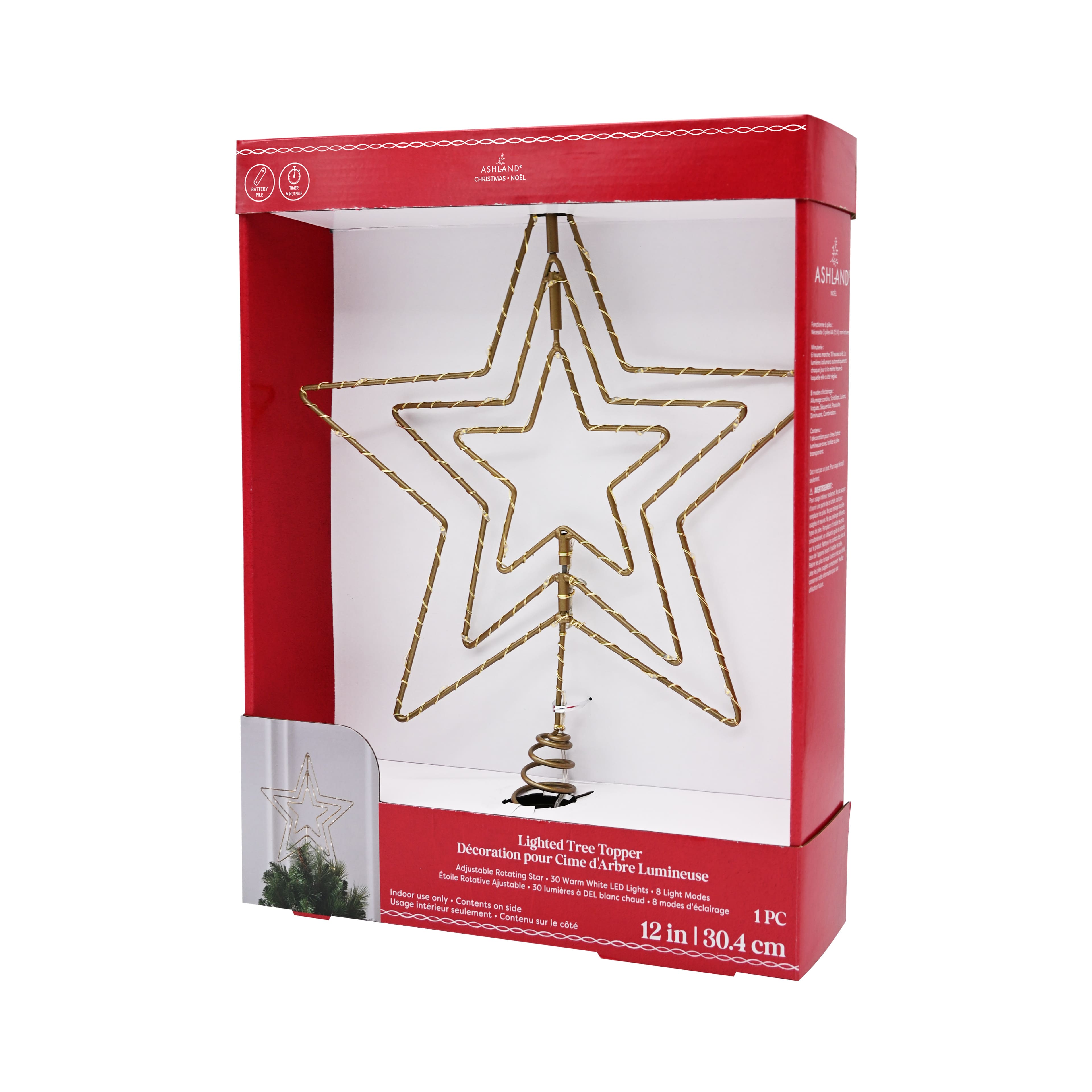 12&#x22; Gold Metal Star Lighted Tree Topper by Ashland&#xAE;
