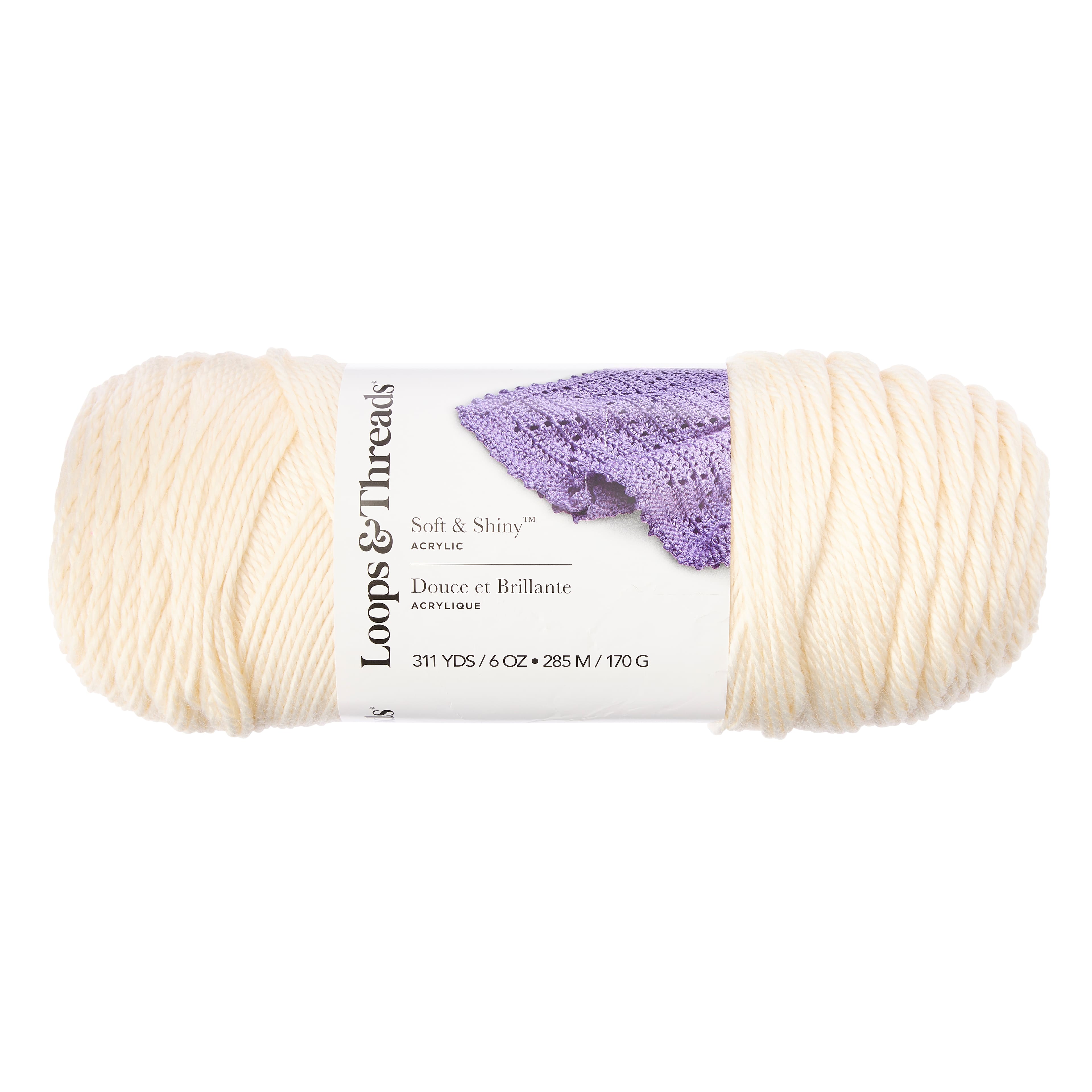 15 Pack: Soft &#x26; Shiny Solid Yarn by Loops &#x26; Threads&#xAE;