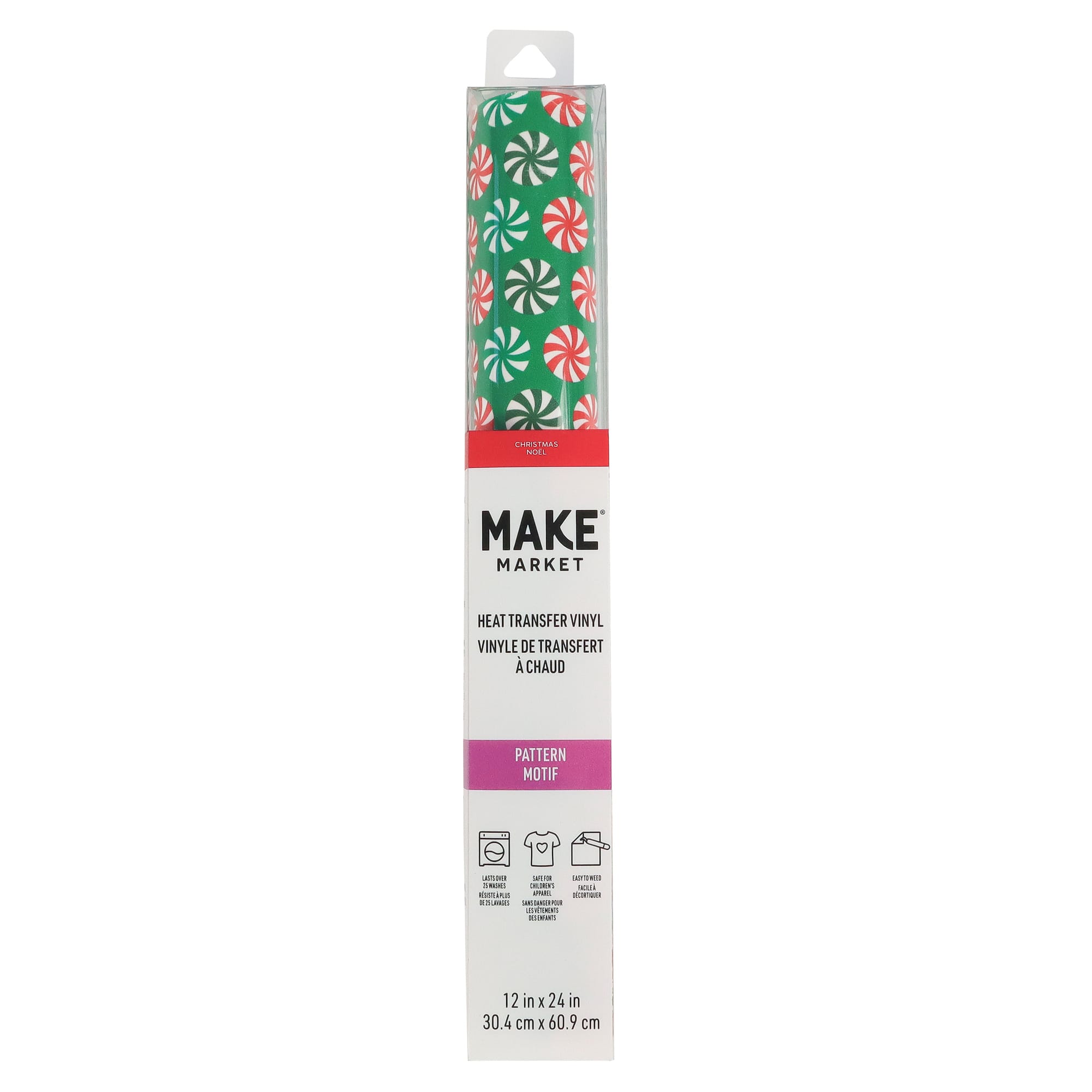 Holiday Heat Transfer Vinyl by Make Market&#xAE;