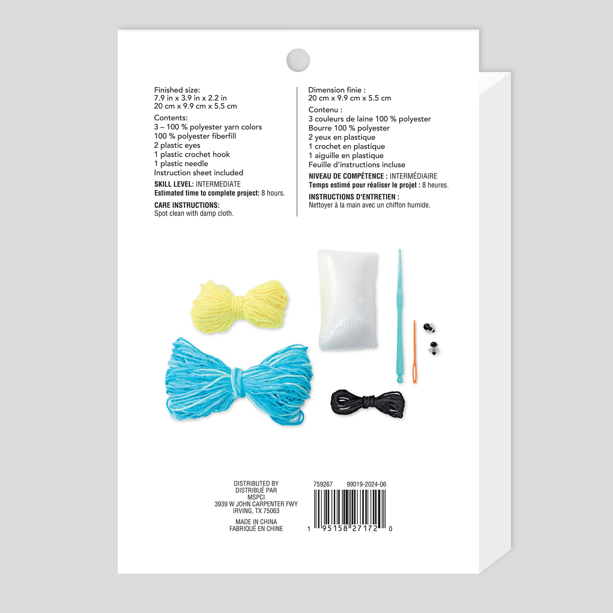 Intermediate Dinosaur Amigurumi Crochet Kit by Loops & Threads®