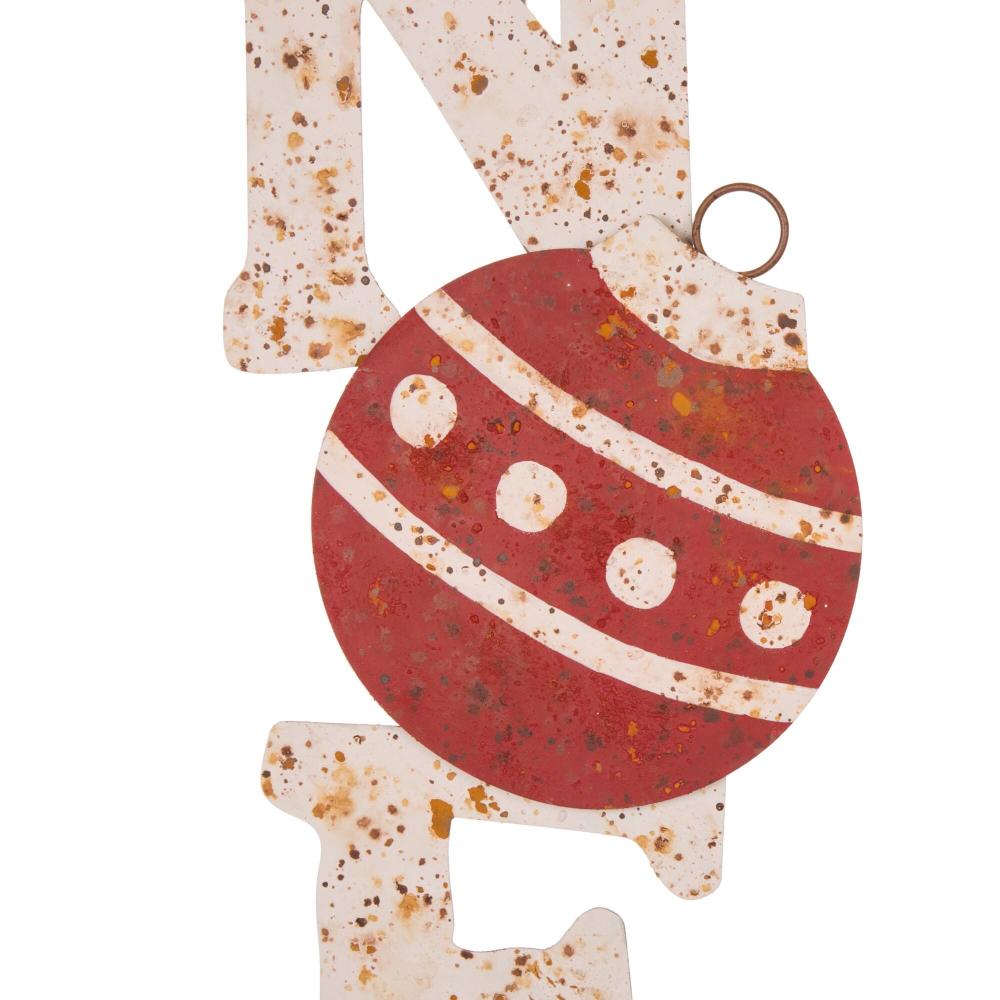 Glitzhome® Metal Joy & Noel Yard Stake Set