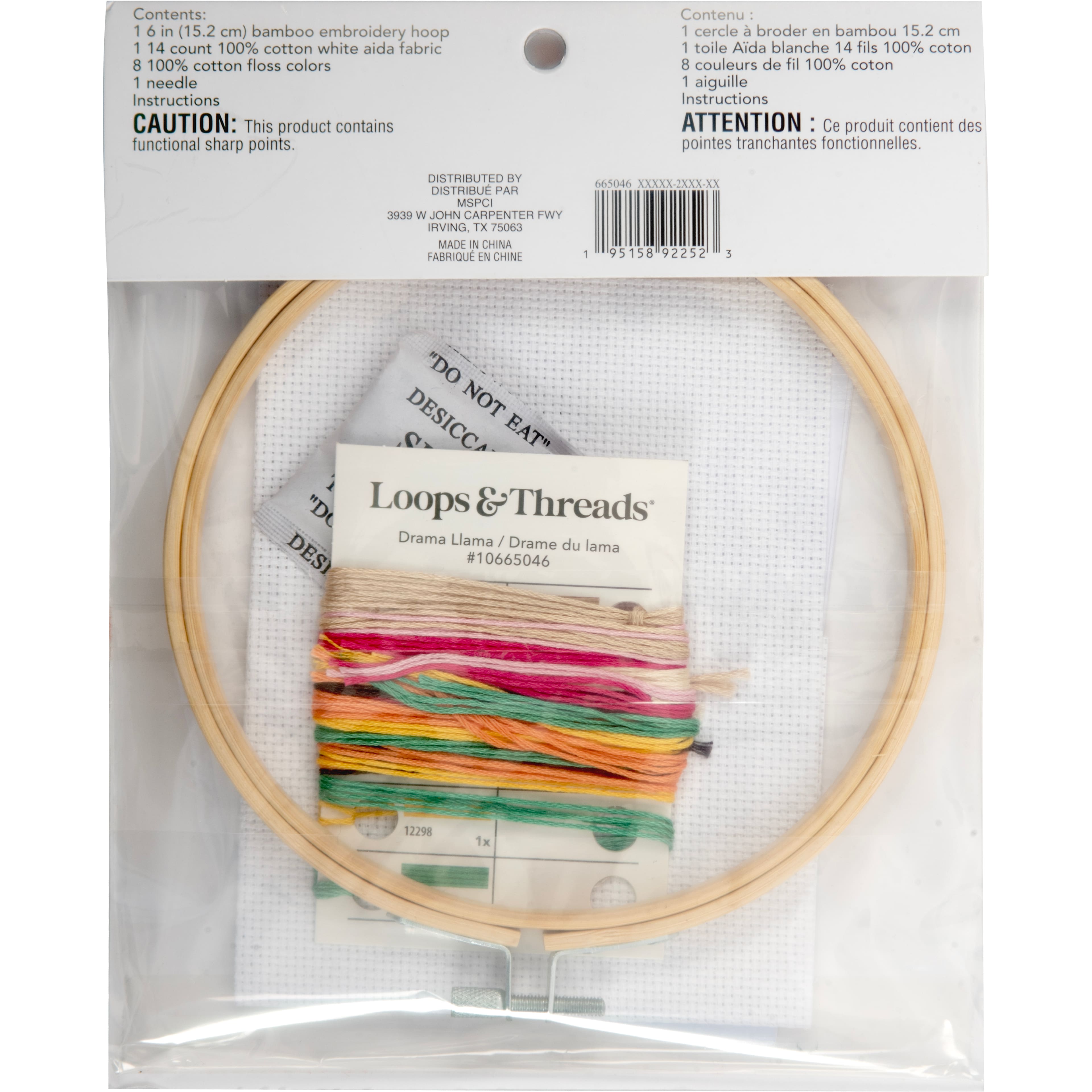 Drama Llama Counted Cross Stitch Kit by Loops &#x26; Threads&#xAE;