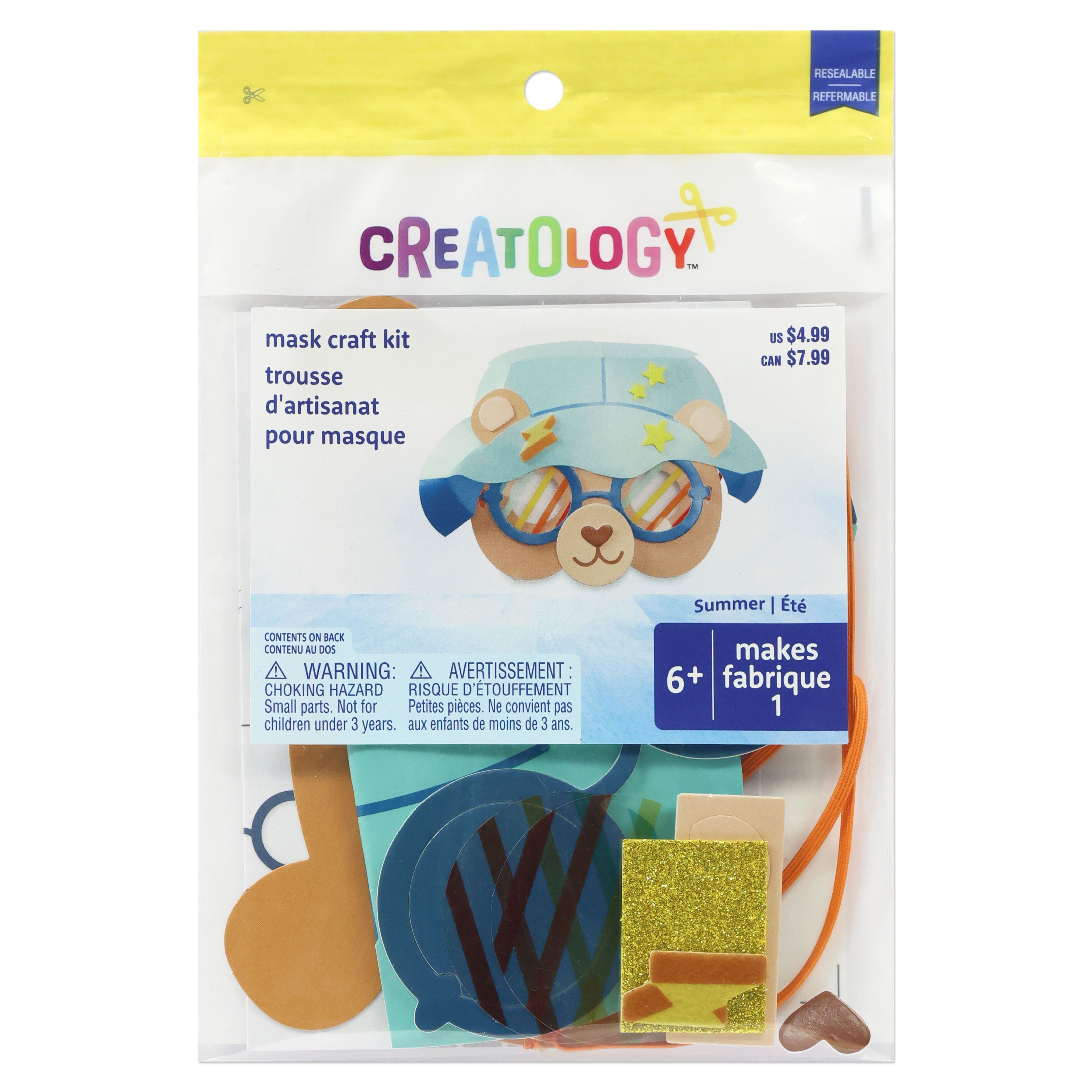 Summer Bear Mask Craft Kit by Creatology&#x2122;