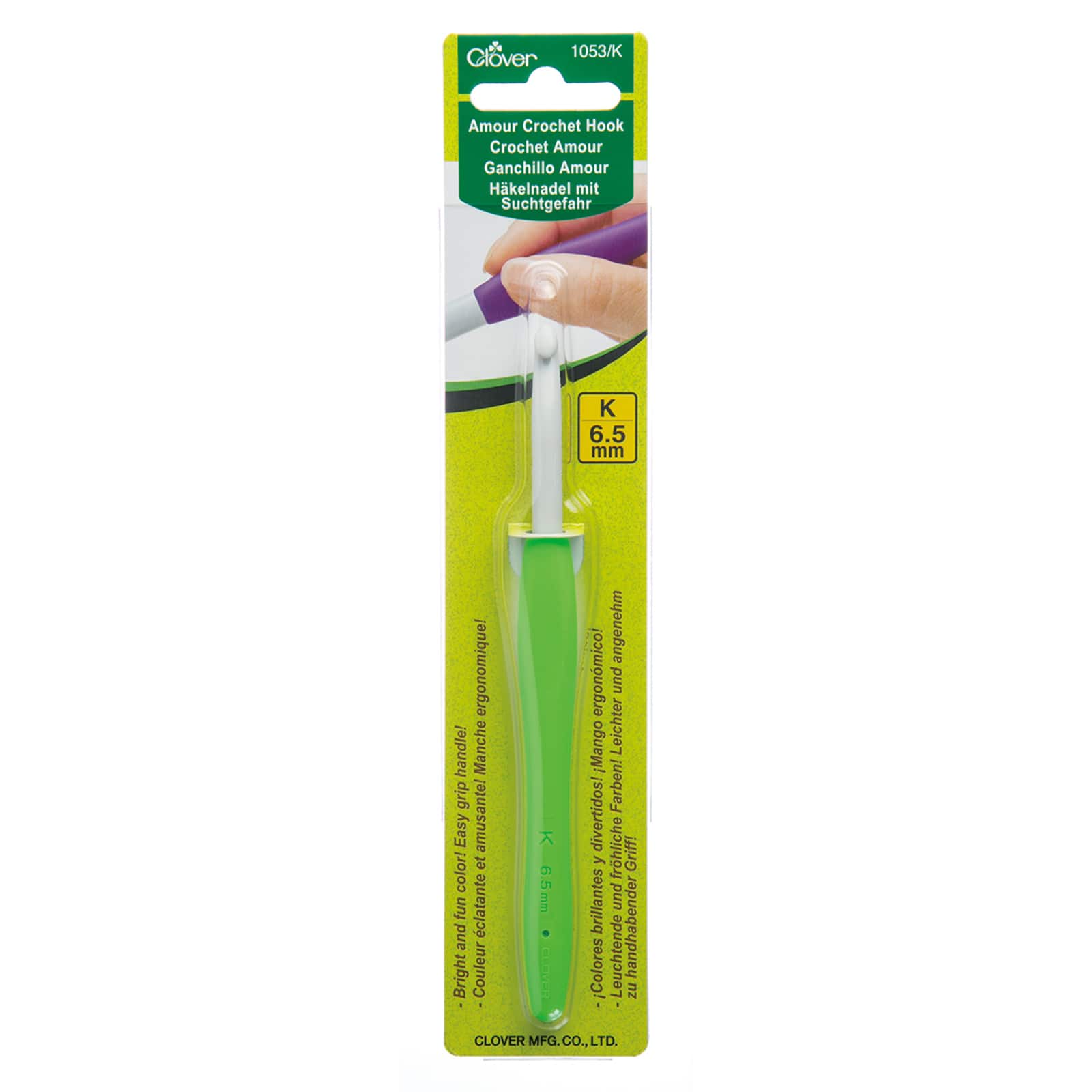 Find the Clover Amour Crochet Hook Set at Michaels