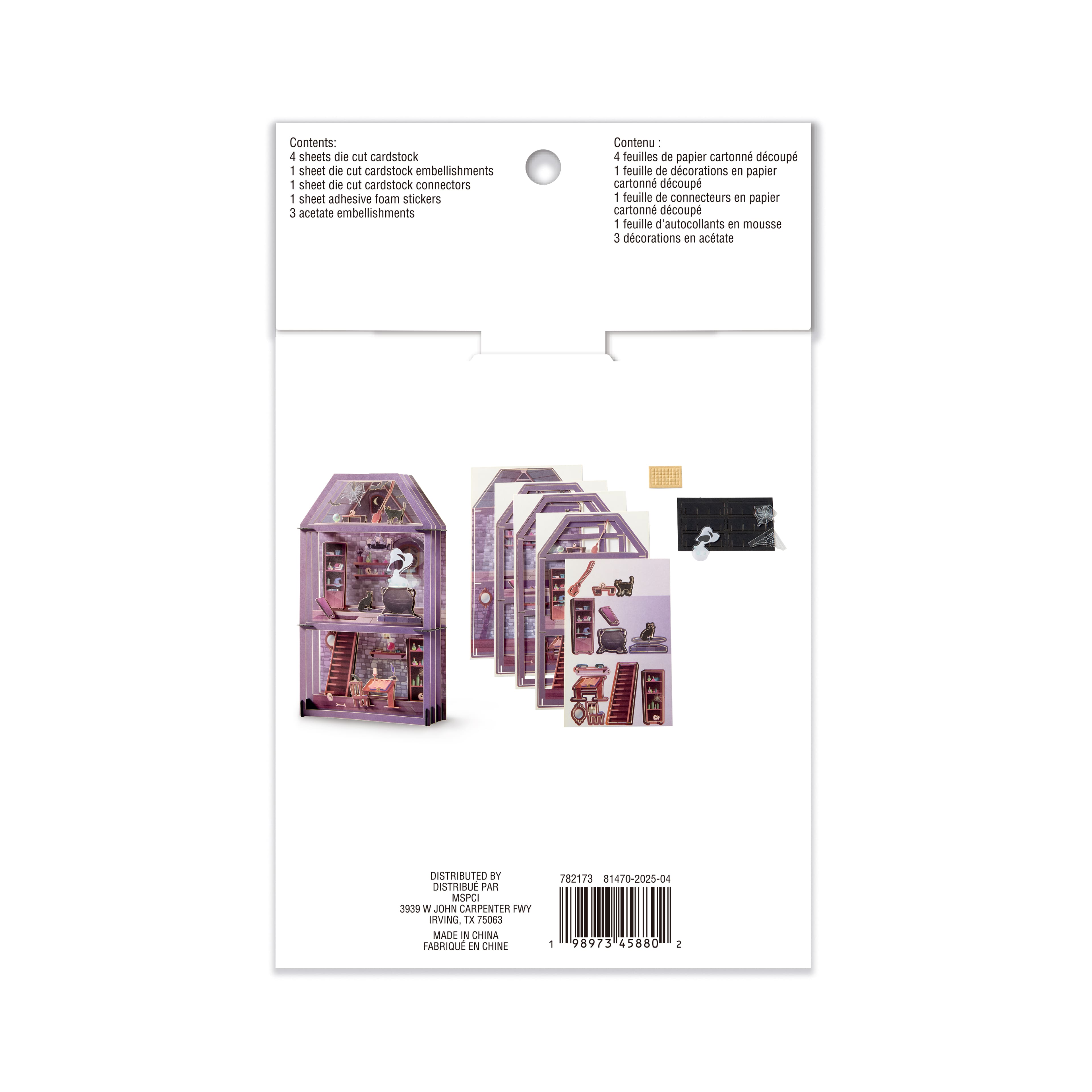 Witch&#x27;s Cottage Paper Diorama Kit by Recollections&#x2122;