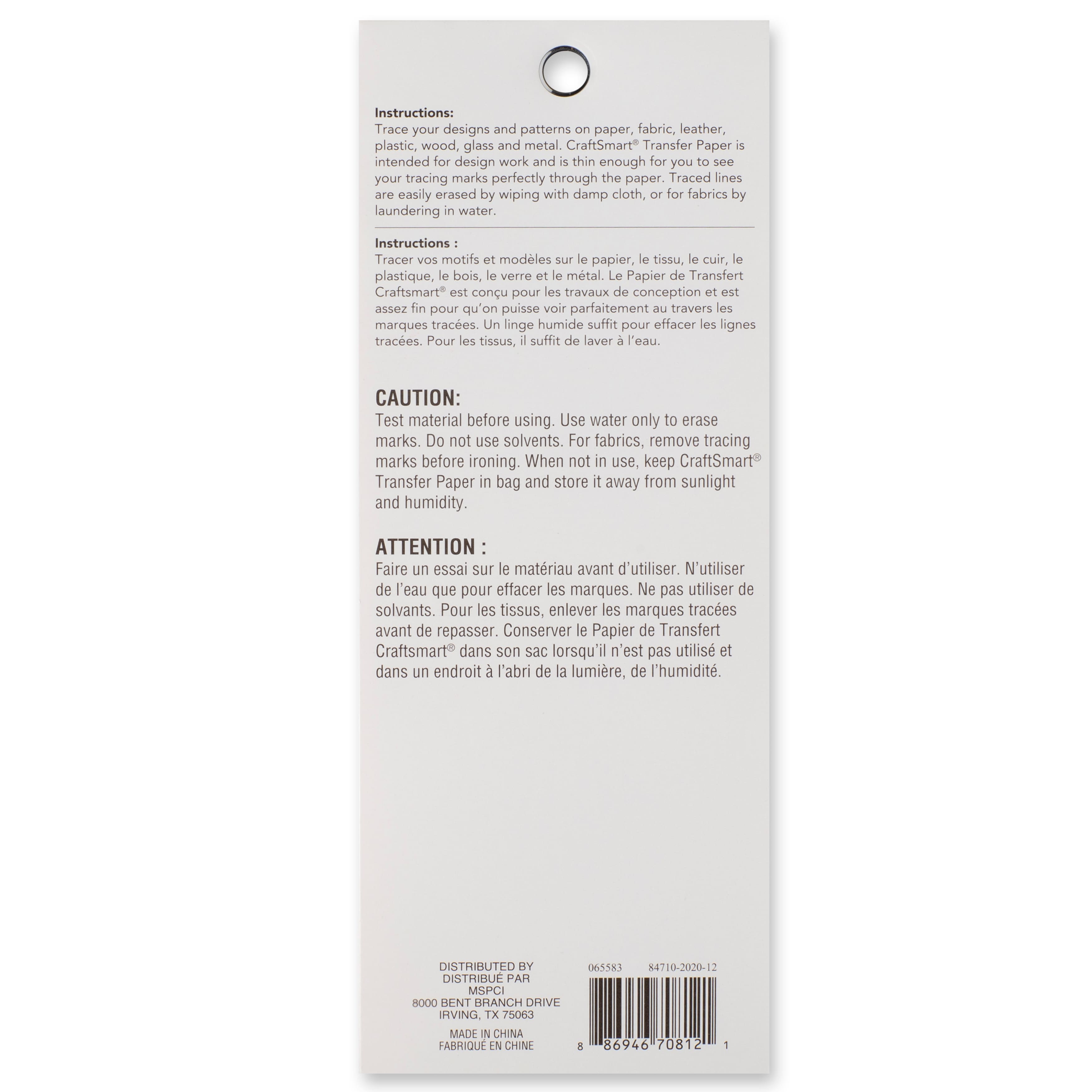 Notions - Essential White Transfer Paper - 12 - 8 12 X 11 - White