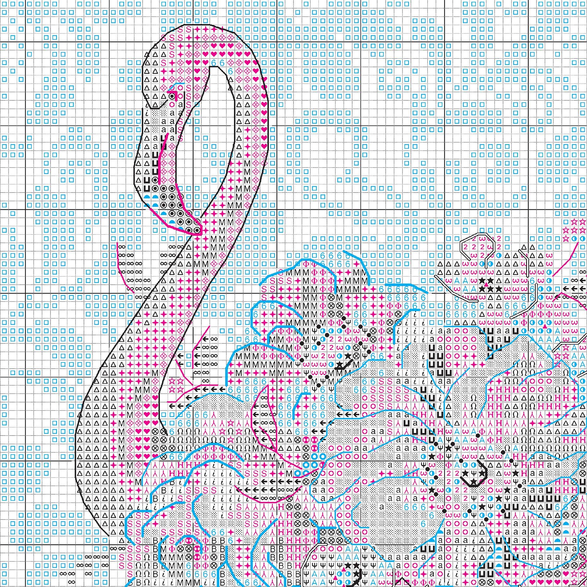 Dimensions® Floral Flamingo Counted Cross Stitch Kit