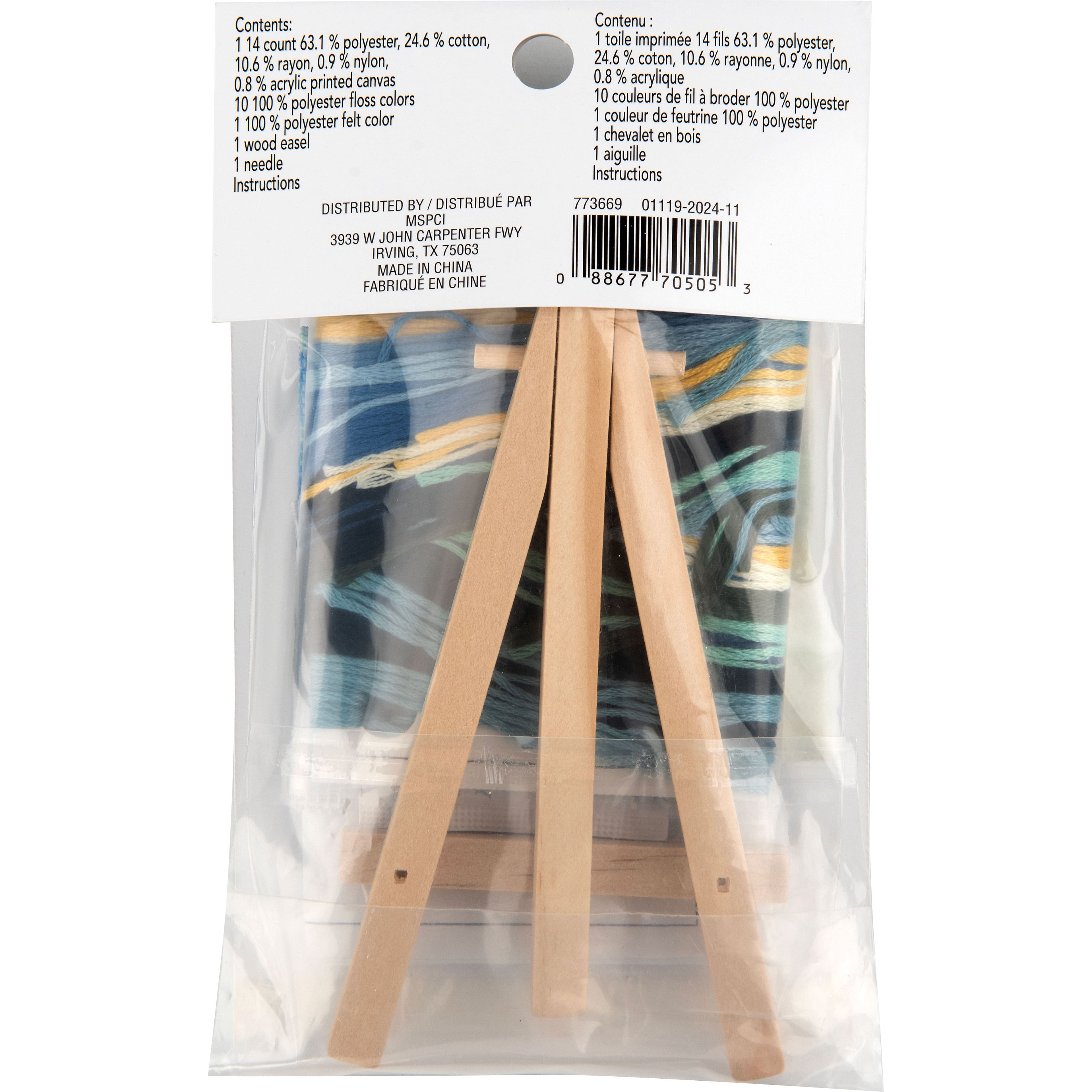 3" x 3" Starry Night Needlepoint Kit with Easel by Loops & Threads®