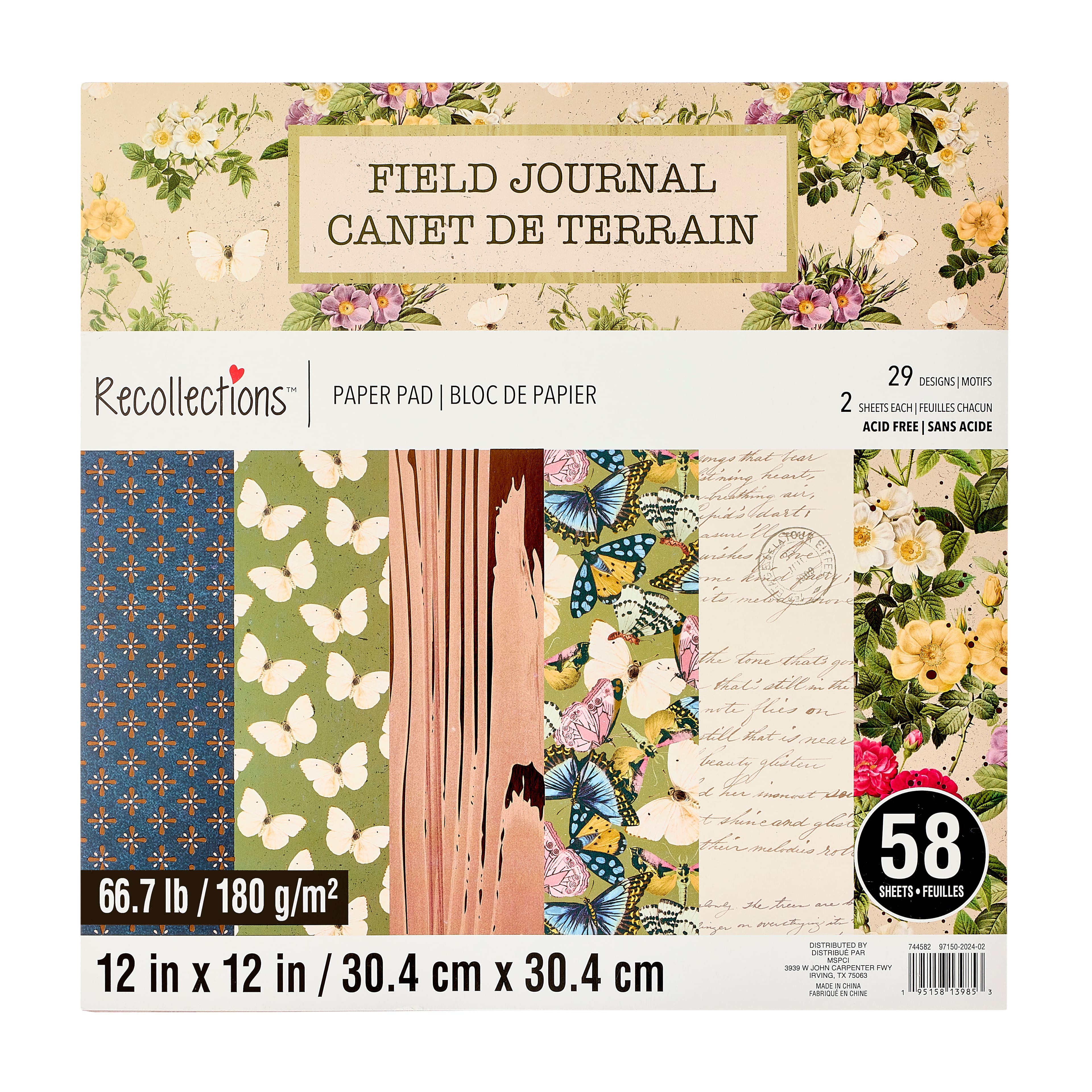 6 Pack: 12" x 12" Field Journal Paper Pad by Recollections™