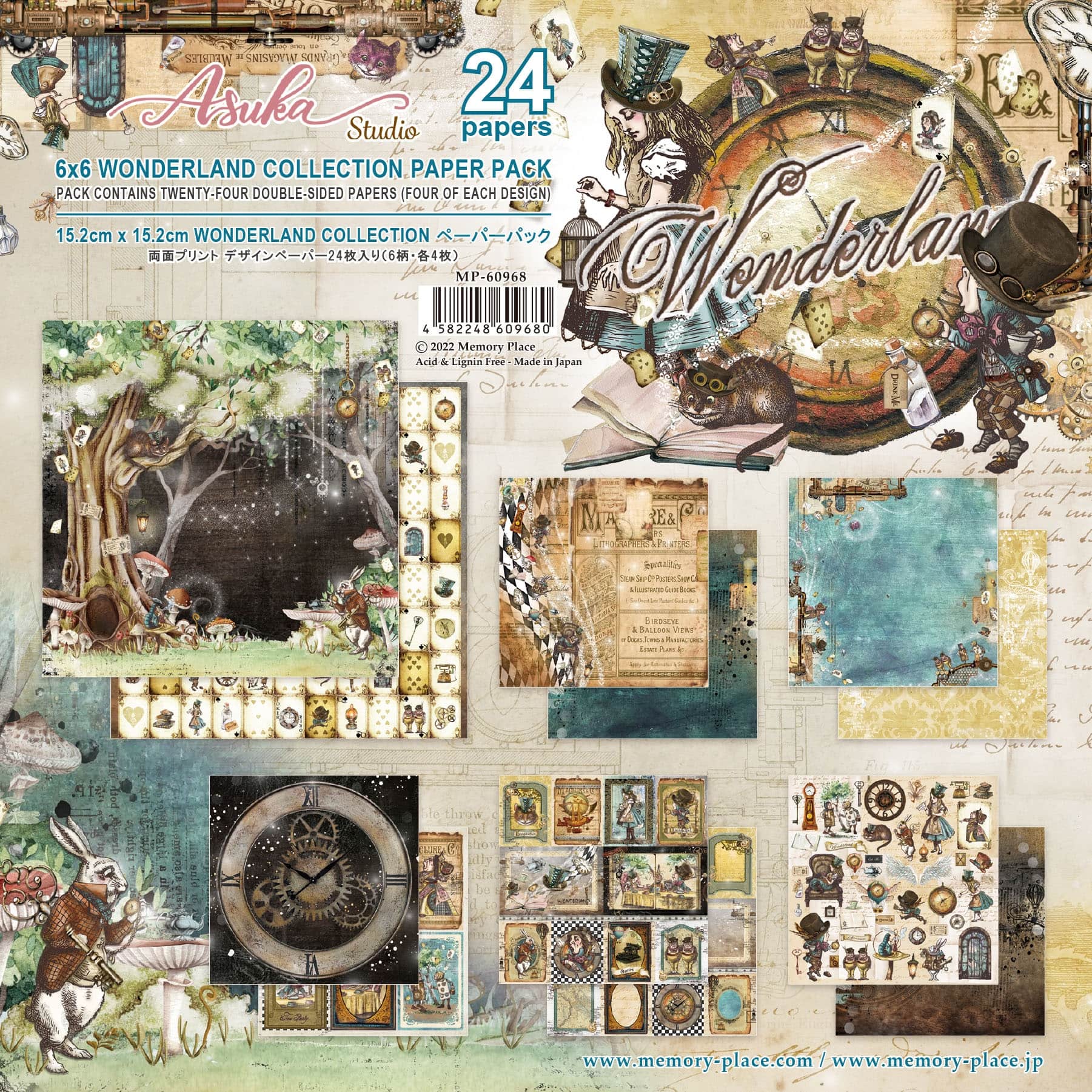 Asuka Studio Wonderland Double-Sided Paper Pack, 6" x 6"