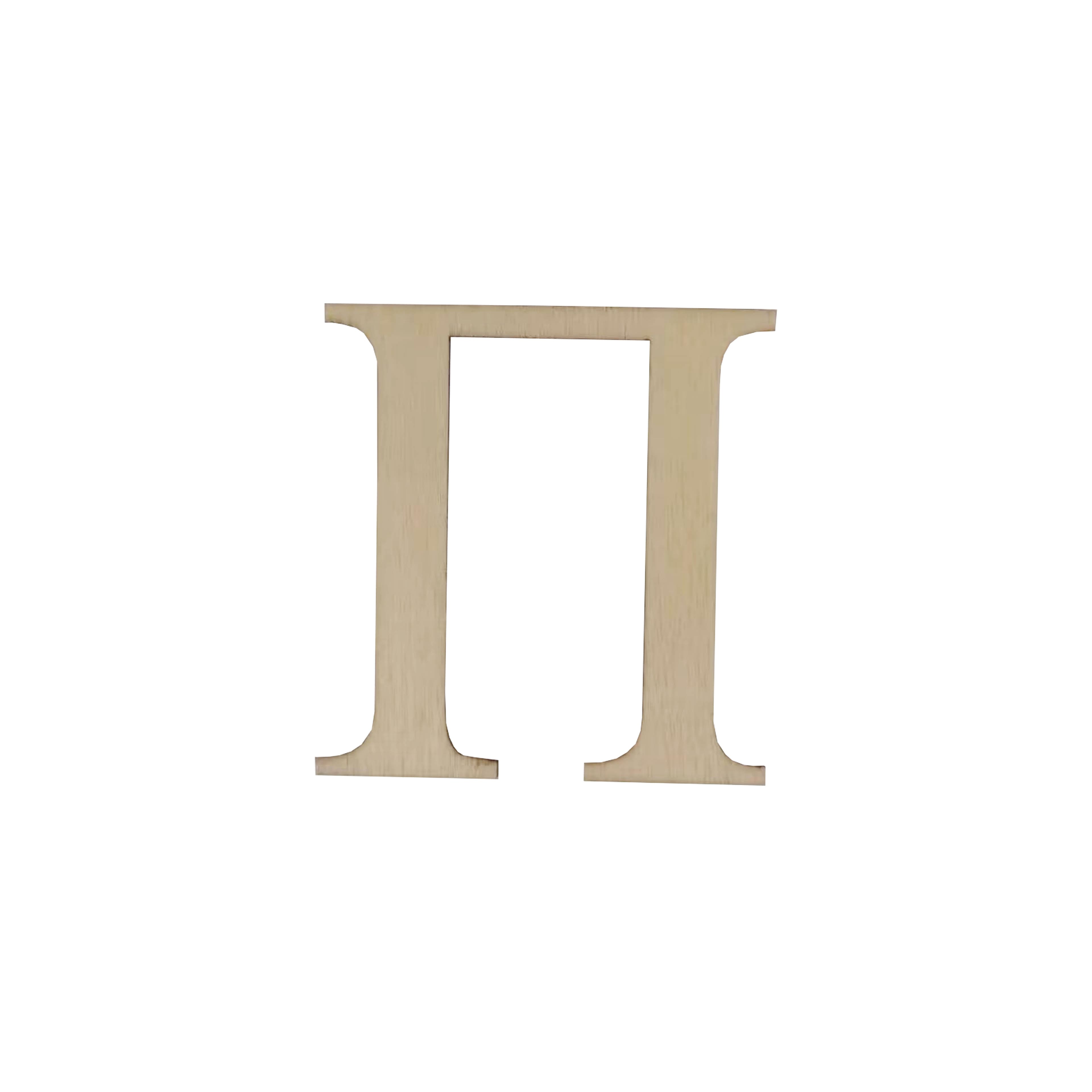 Greek Alphabet Set by Make Market&#xAE;