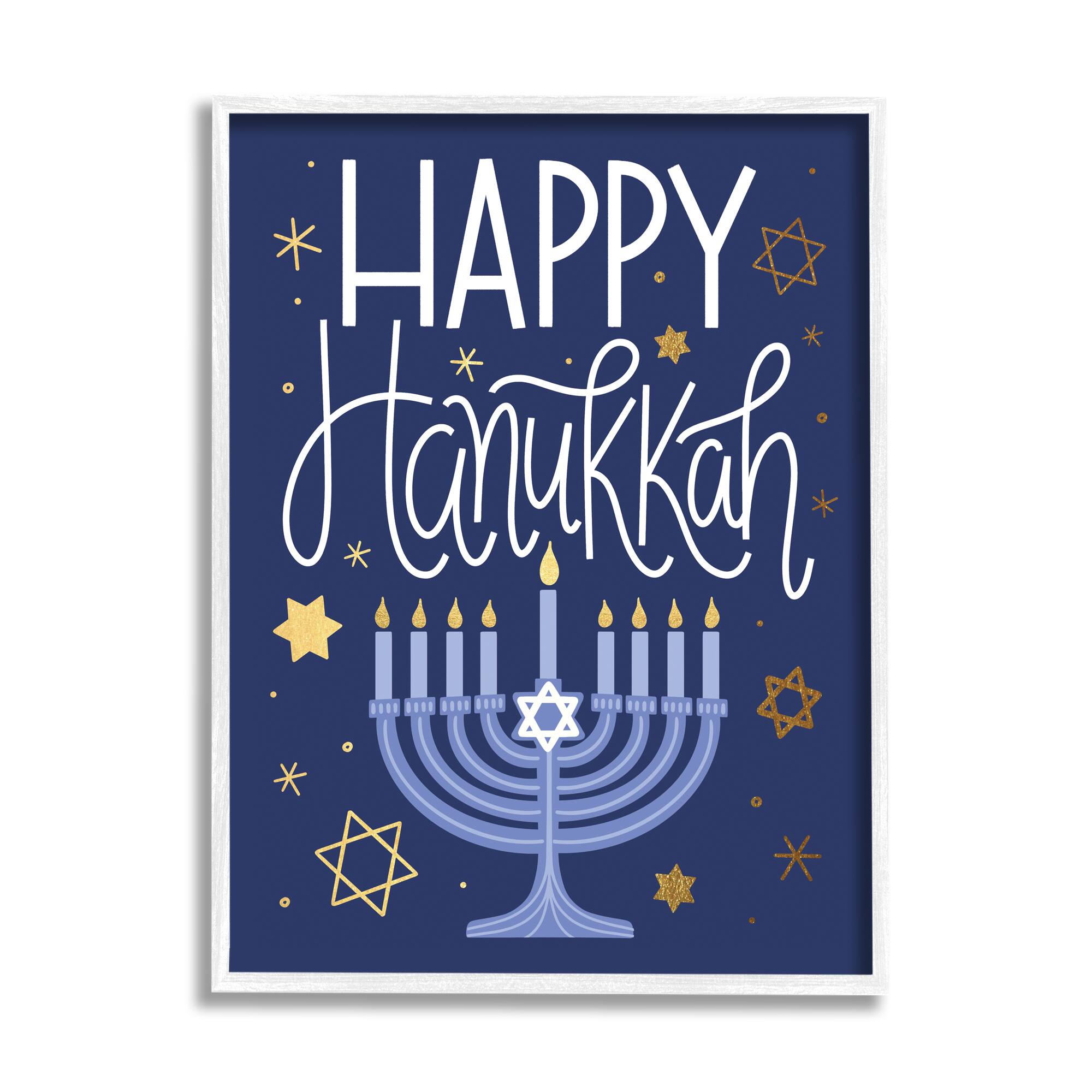 Stupell Industries Happy Hanukkah Blue Menorah Pattern Framed Giclee Art