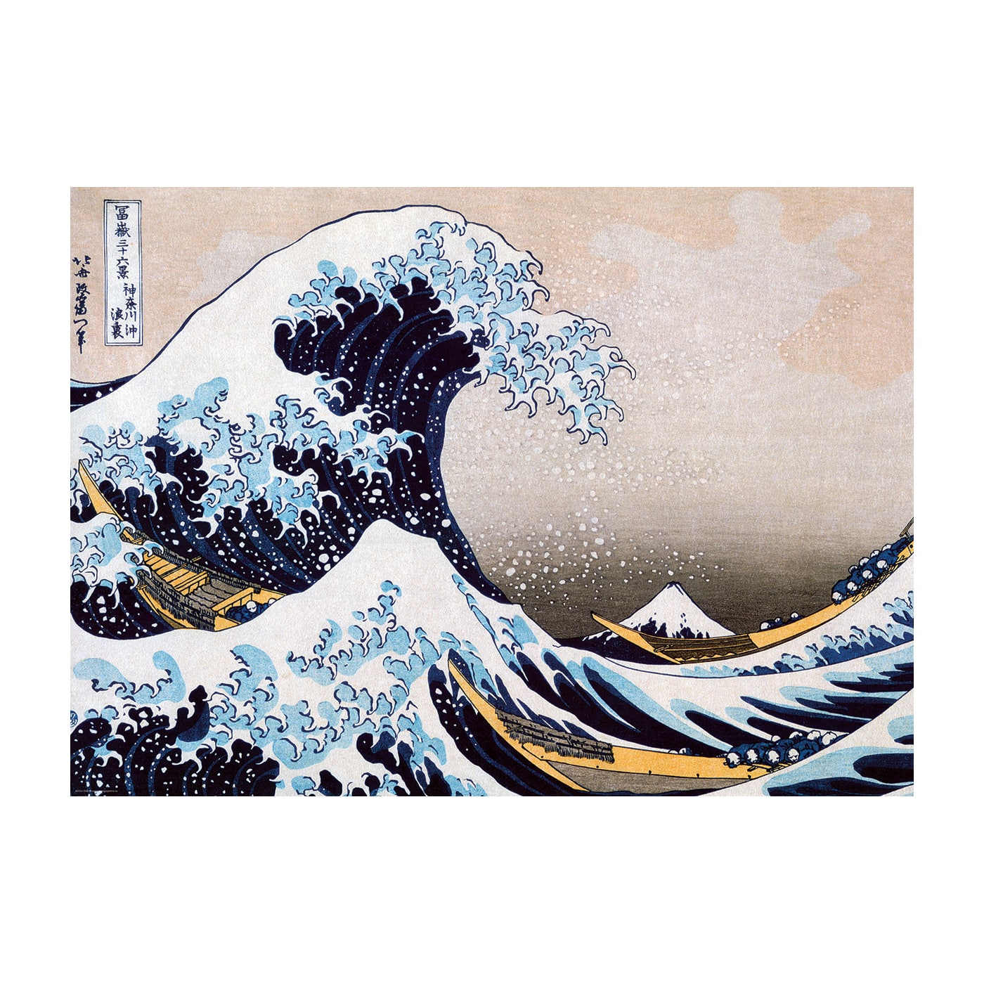 Katsushika Hokusai - Great Wave off Kanagawa: 1000 Pcs