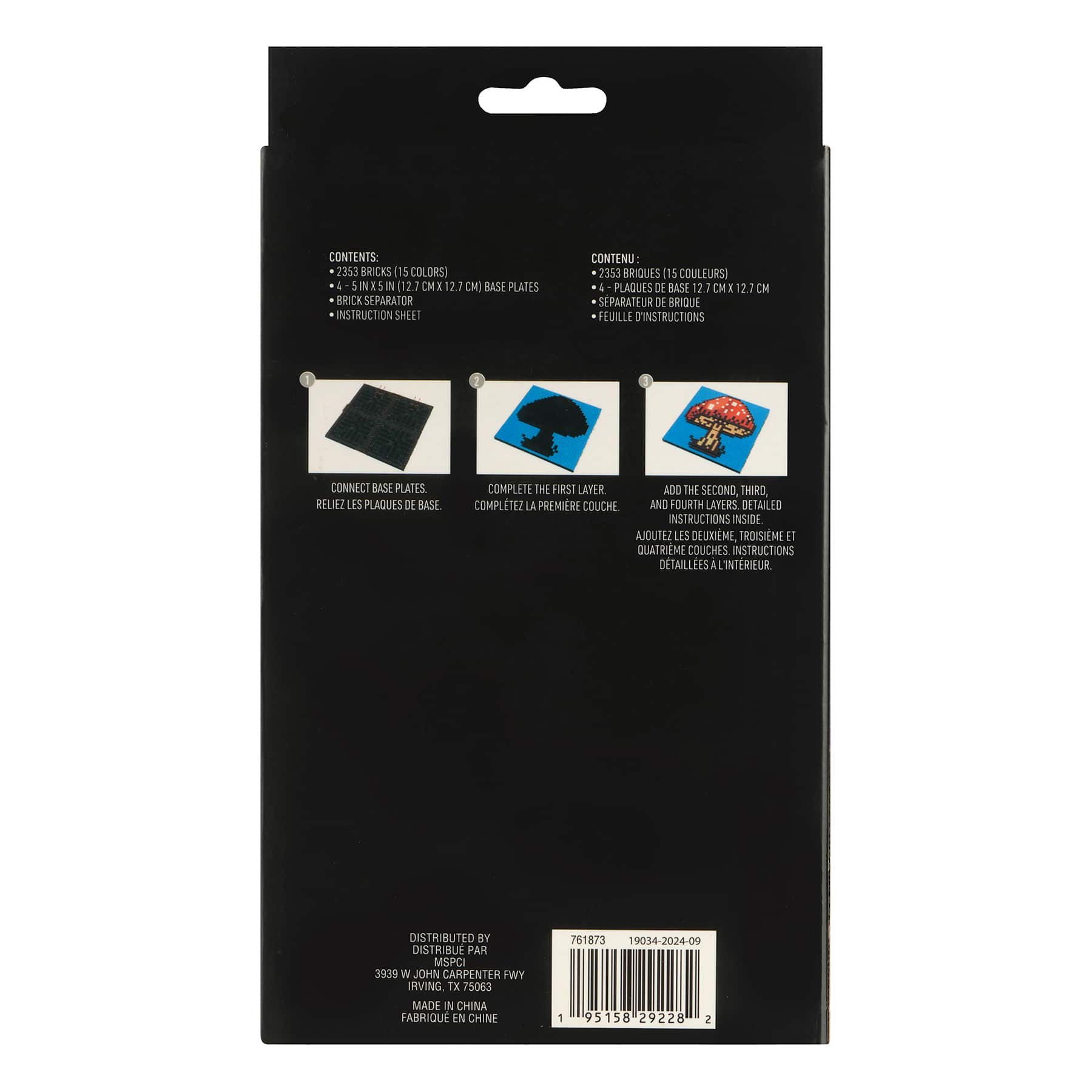 10" x 10" The Great Wave Pixelated Brick Art Kit by Make Market®