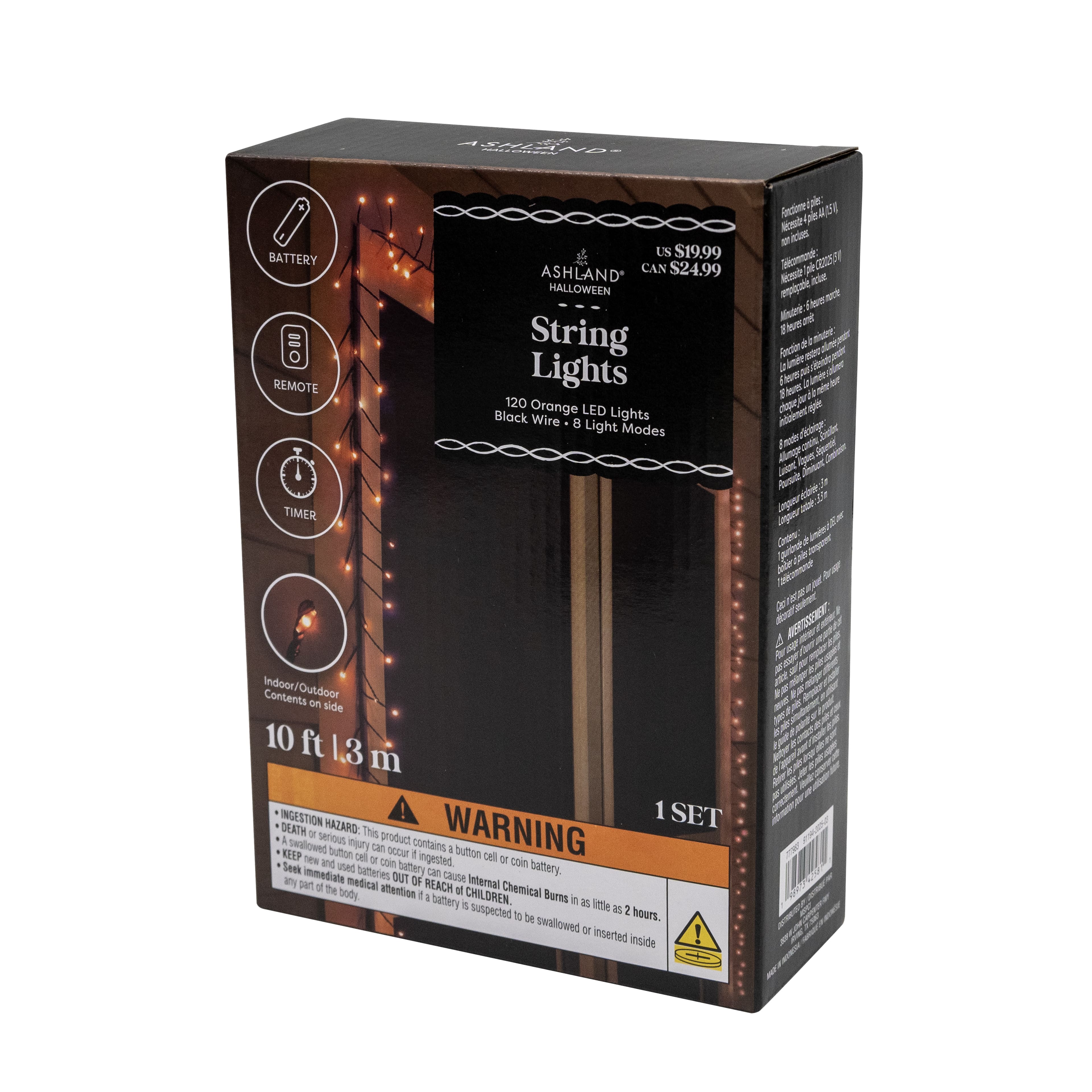 10ft. Orange String Lights by Ashland&#xAE;