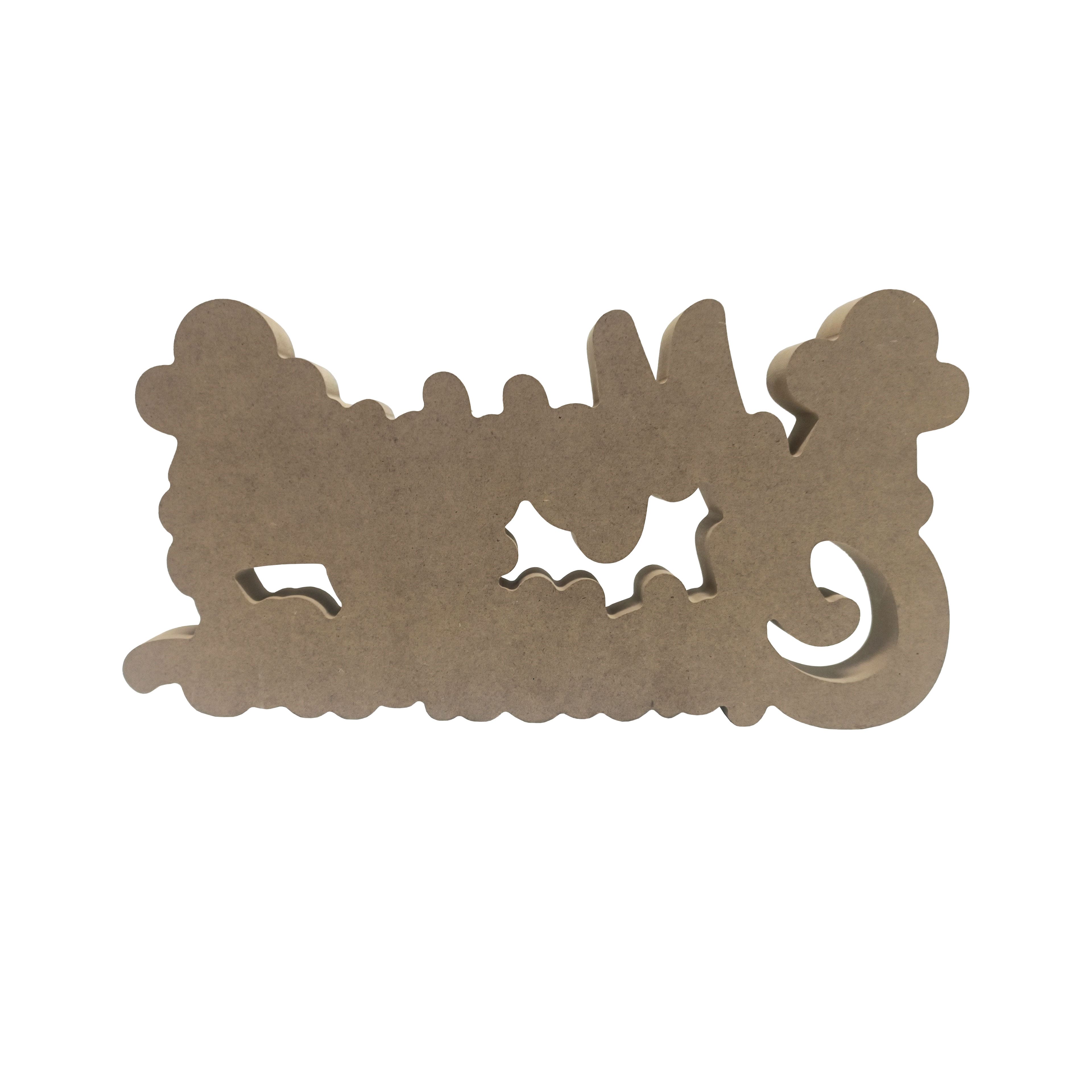 13.75&#x22; Gingerbread Merry Christmas Die Cut Tabletop Sign by Ashland&#xAE;
