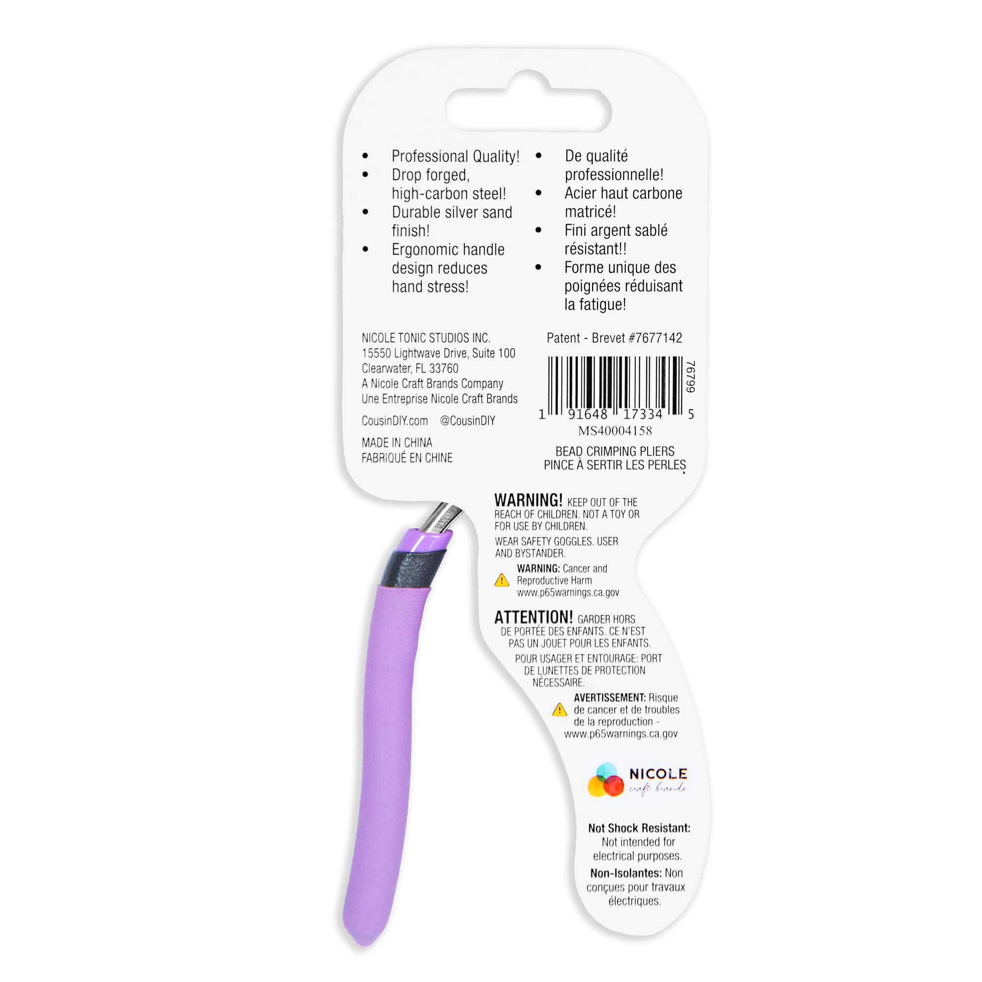 CousinDIY Precision Comfort Bead Crimping Pliers