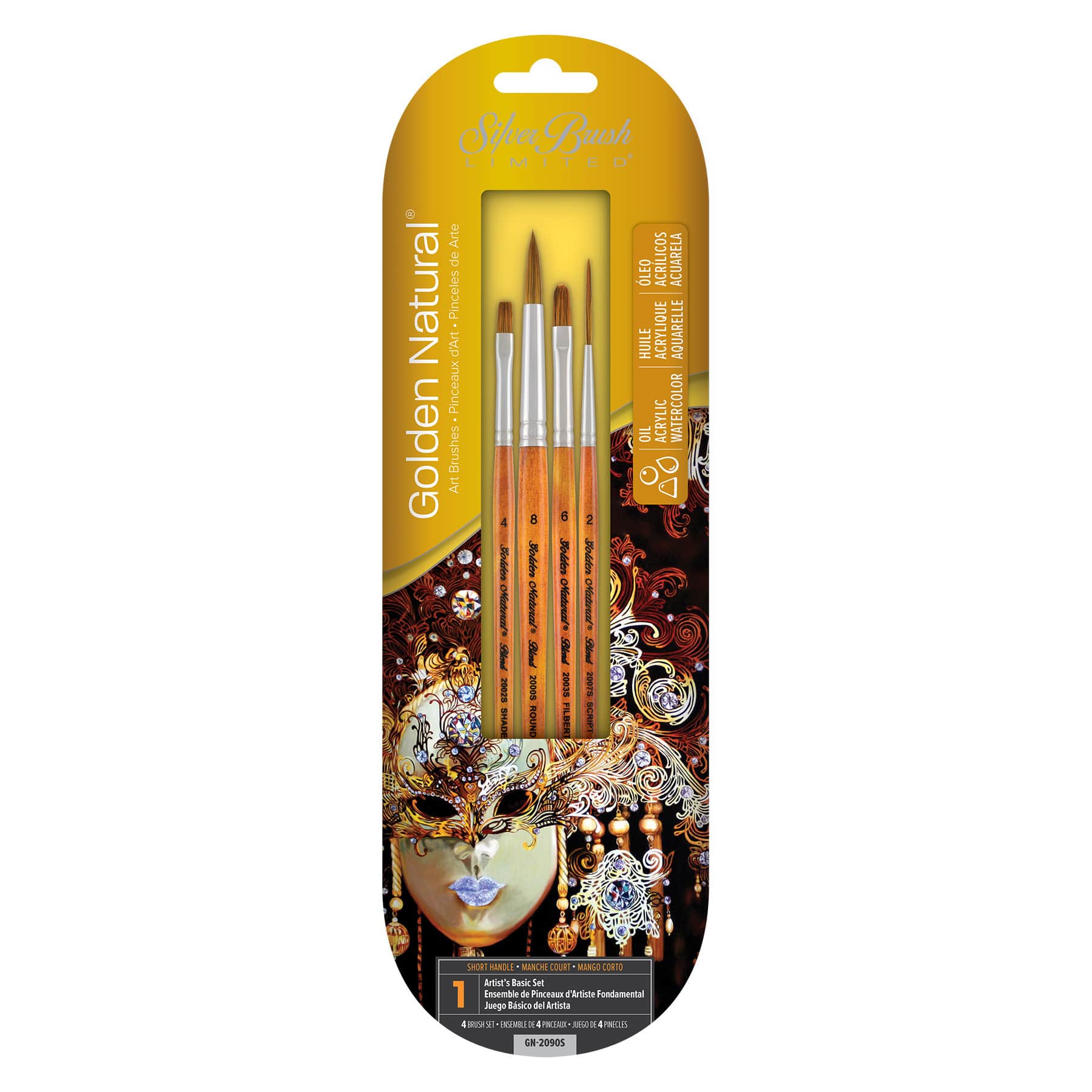 Silver Brush Limited Golden Natural® 4 Piece Brush Set