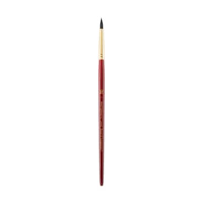 Royal & Langnickel® Nocturna Pro™ Round Brush | Michaels