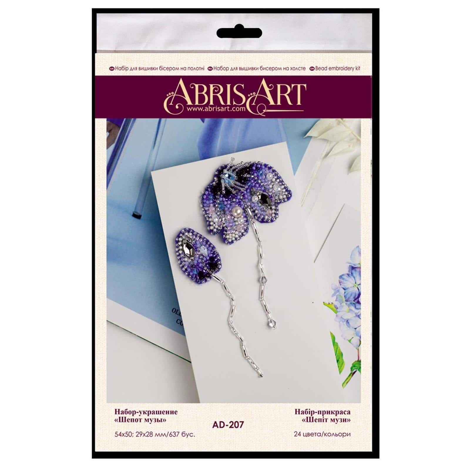 Abris Art The Whisper of the Muse Bead Embroidery Decoration Kit