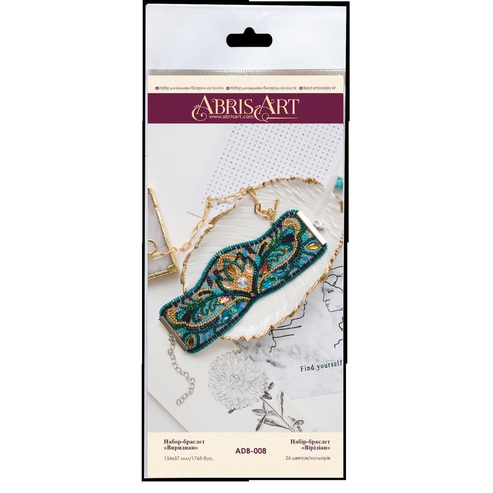 Abris Art Viridian Bracelet Bead Embroidery Decoration Kit