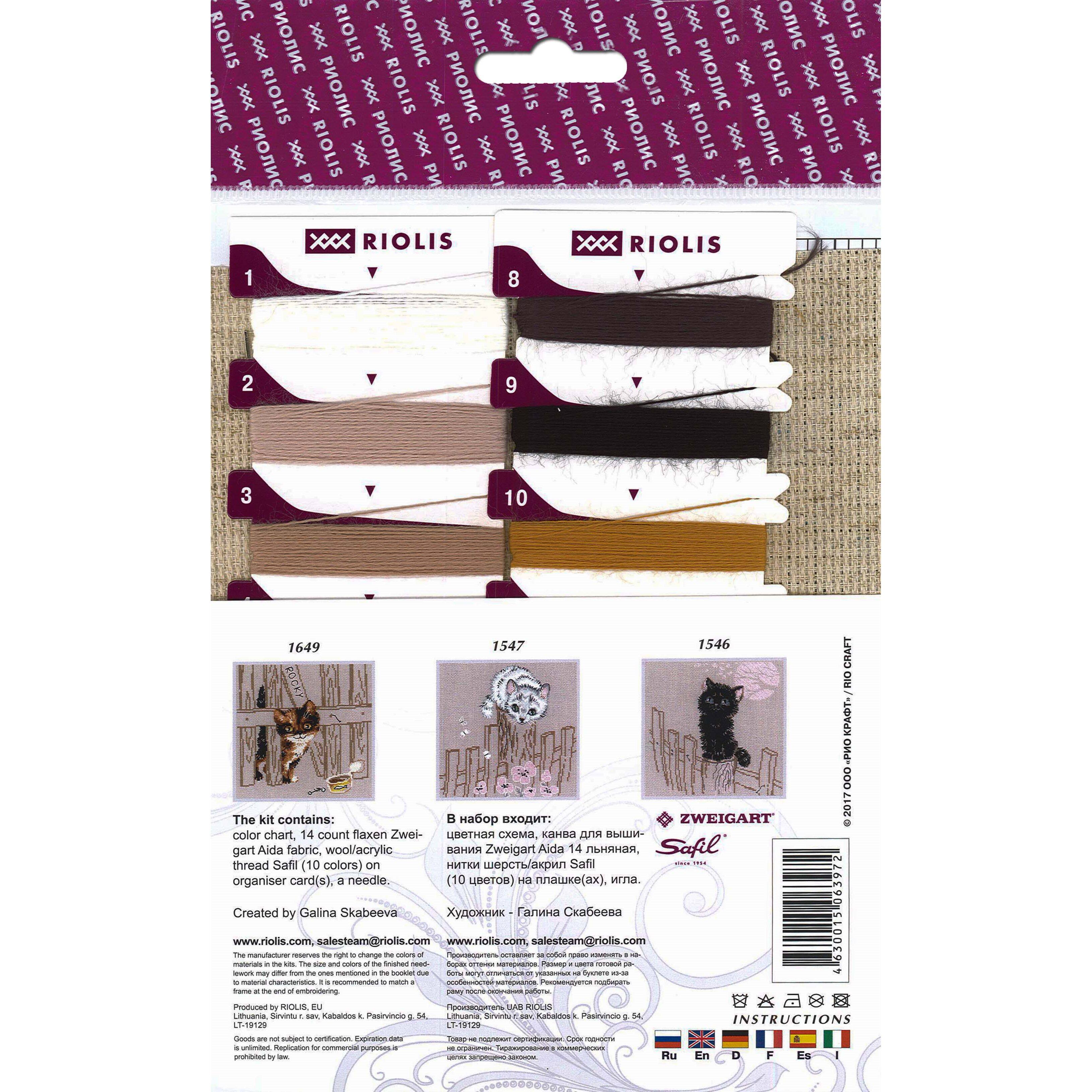 RIOLIS Sparrow Cross Stitch Kit