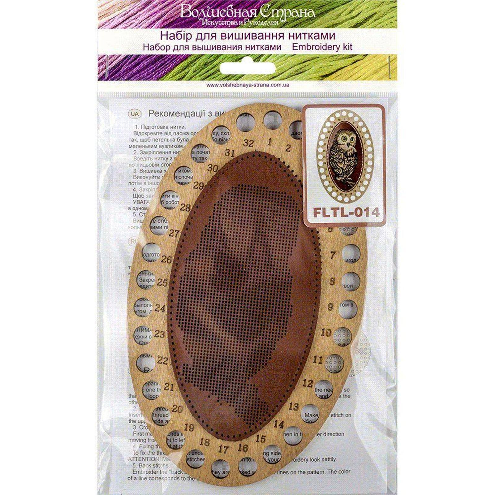 Wonderland Crafts Owl Thread Organizer Making Kit