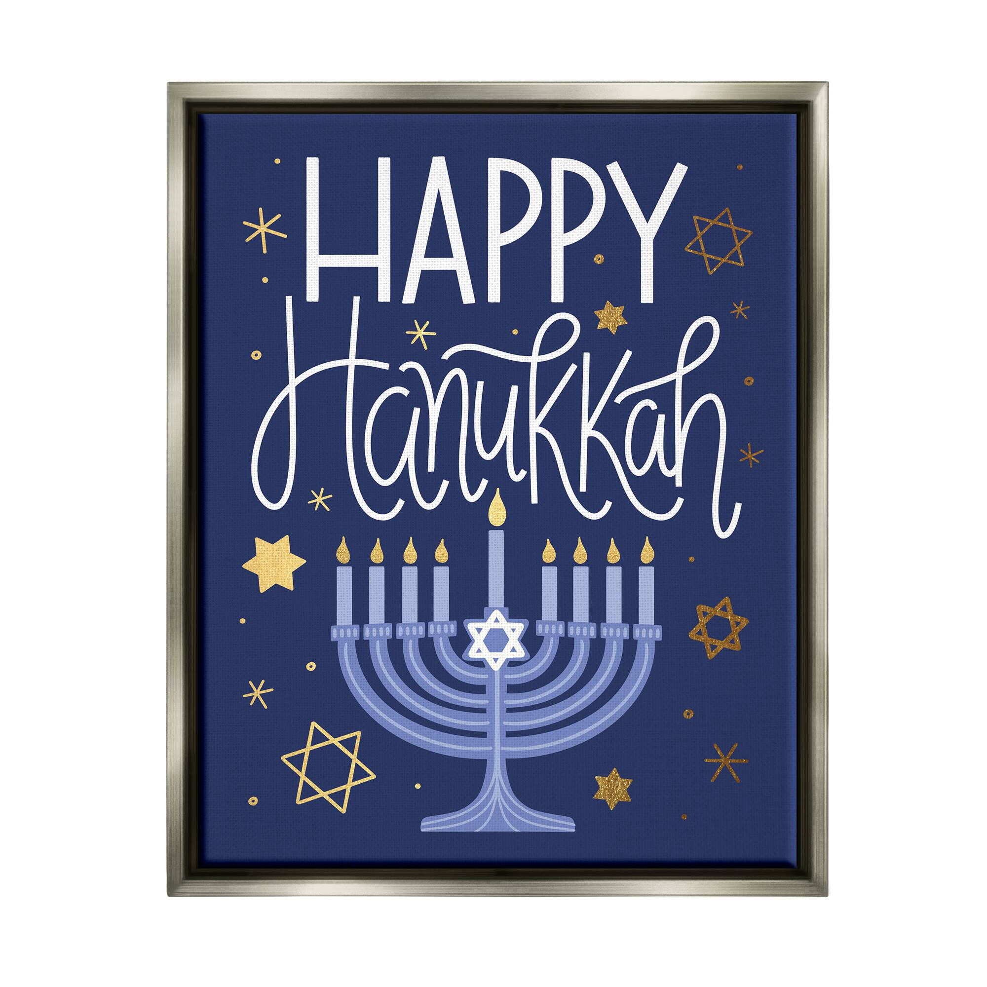 Stupell Industries Happy Hanukkah Blue Menorah Pattern Framed Floater Canvas Wall Art