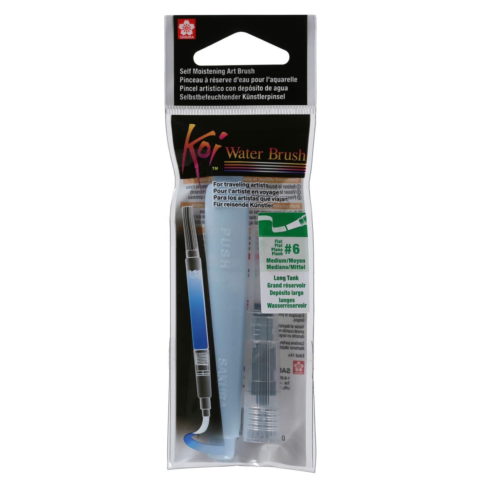 Koi&#xAE; Size 6 Flat Medium Long Tank Water Brush, 9mL
