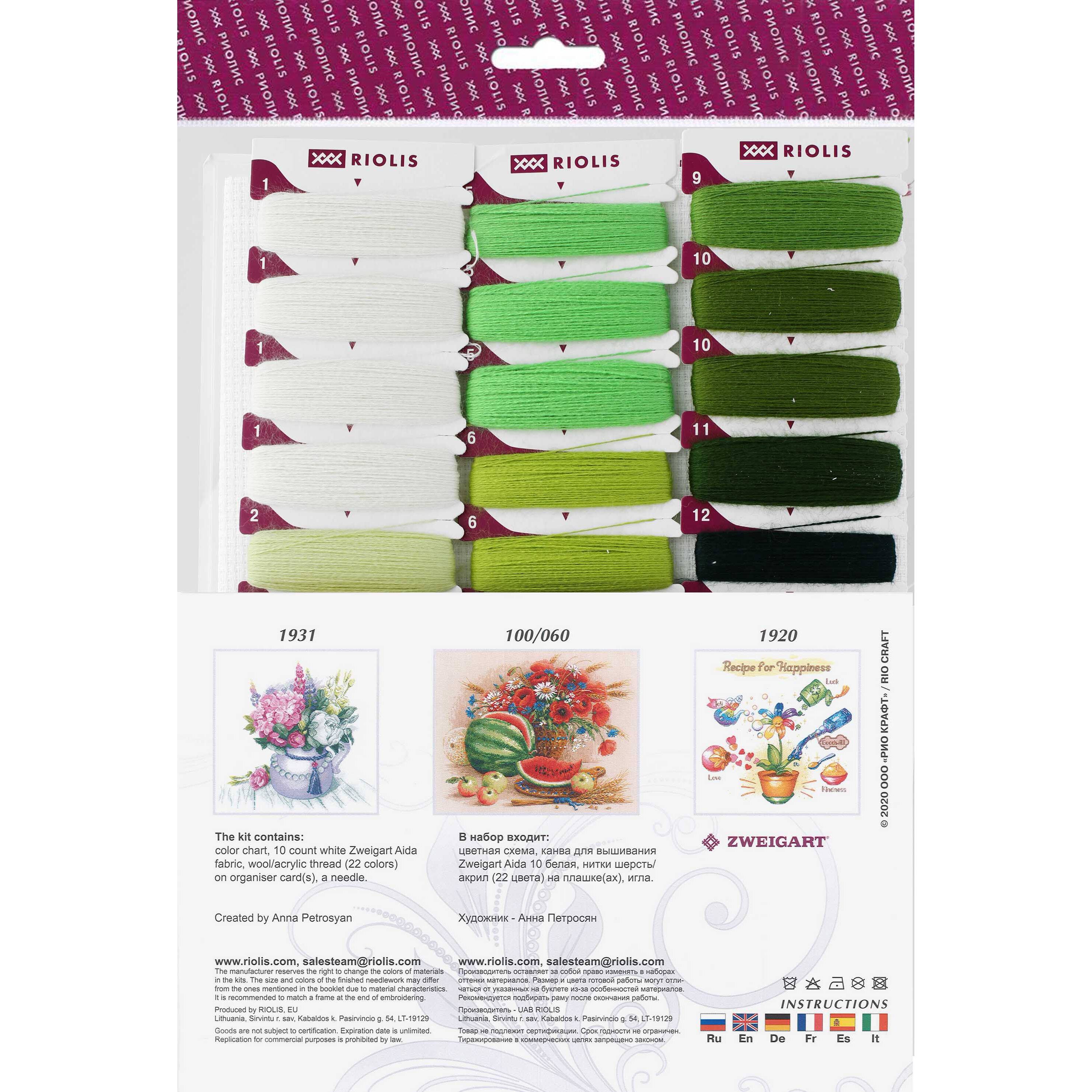 RIOLIS Hibiscus Cross Stitch Kit