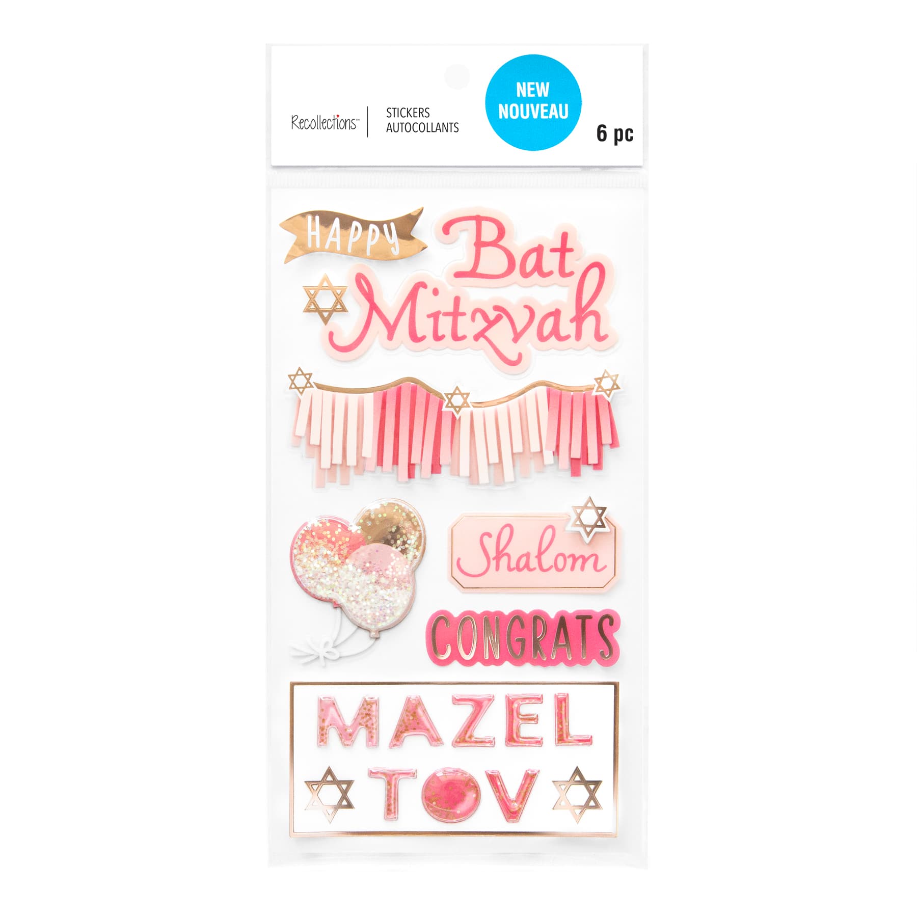 12 Pack: Bat Mitzvah Stickers by Recollections&#x2122;