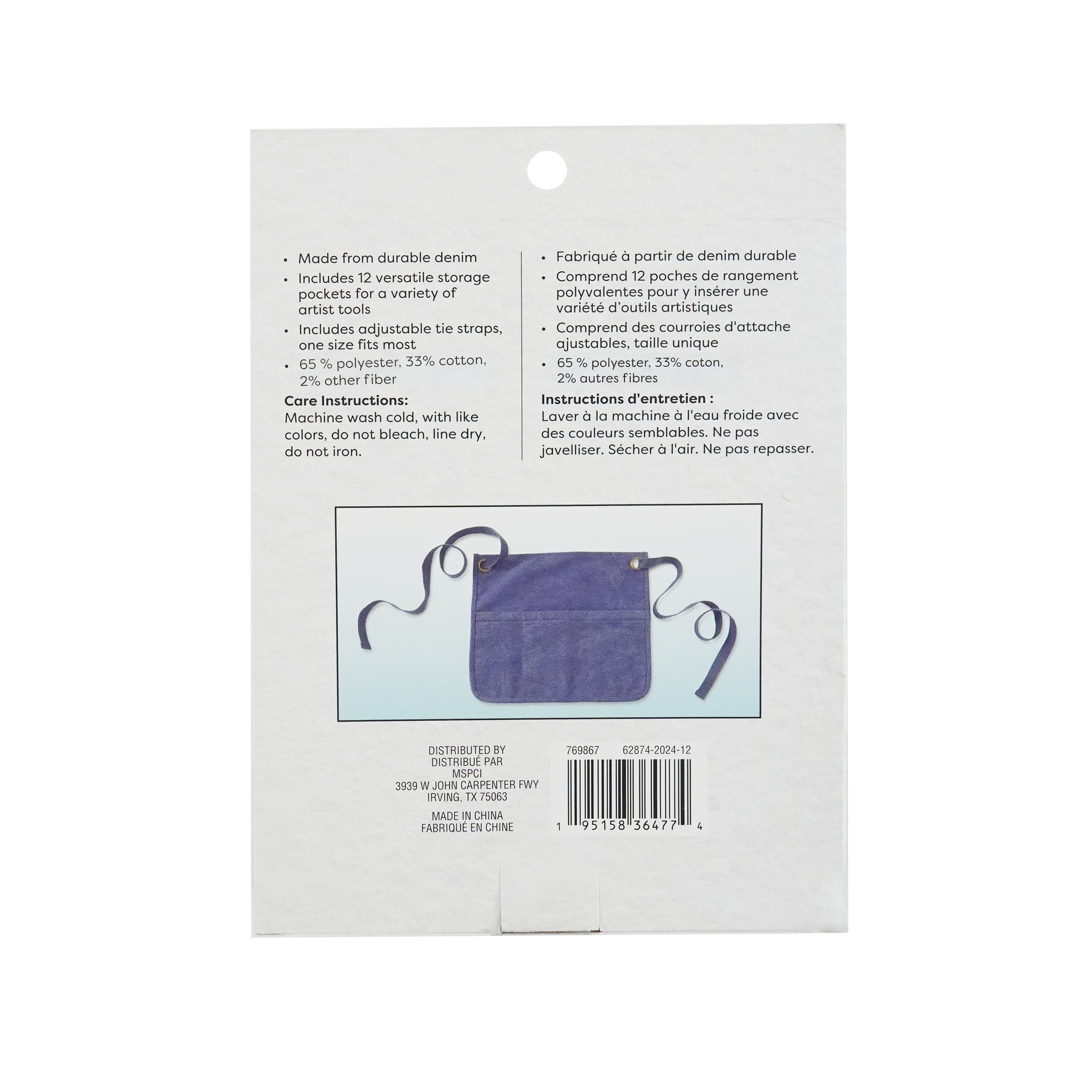 11.5" x 13.5" Denim Waist Apron by Artist's Loft™