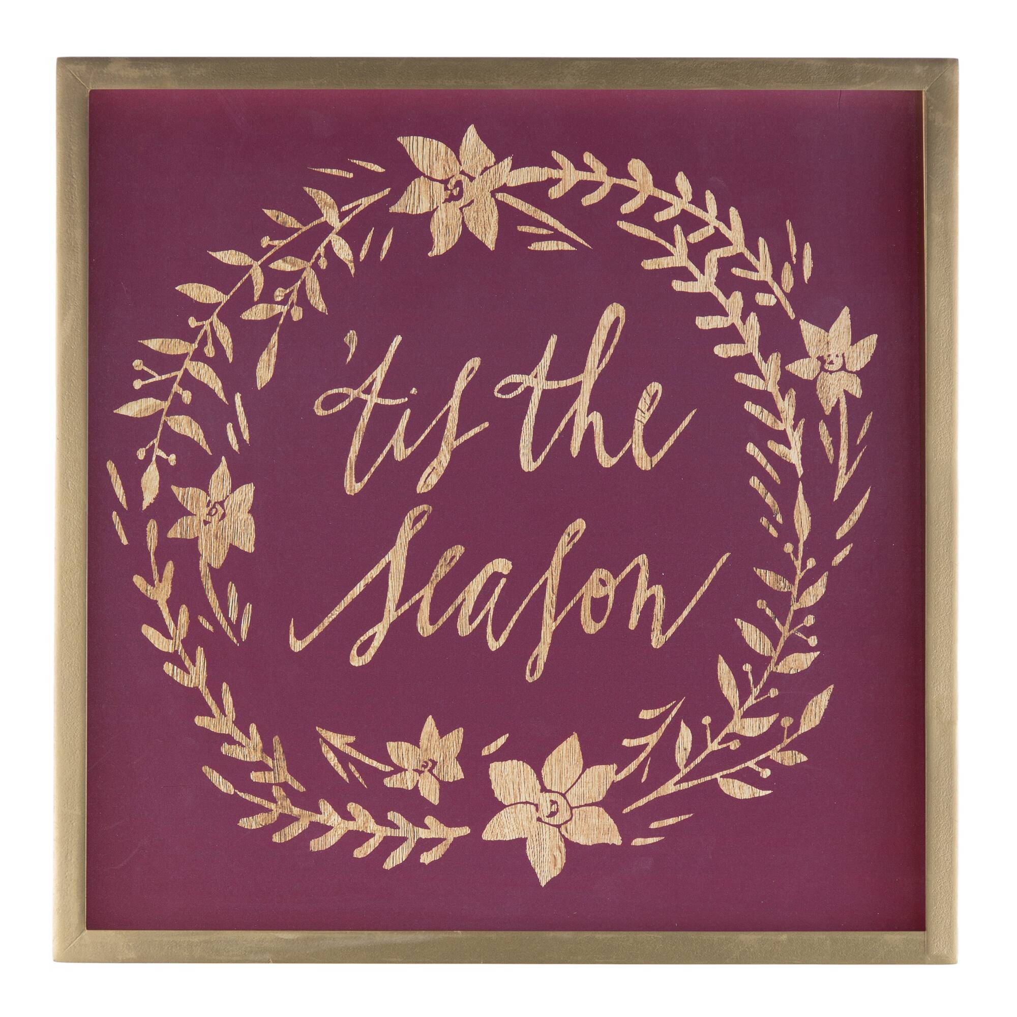 15.75&#x22; Burgundy &#x27;Tis the Christmas Season D&#xE9;cor Set