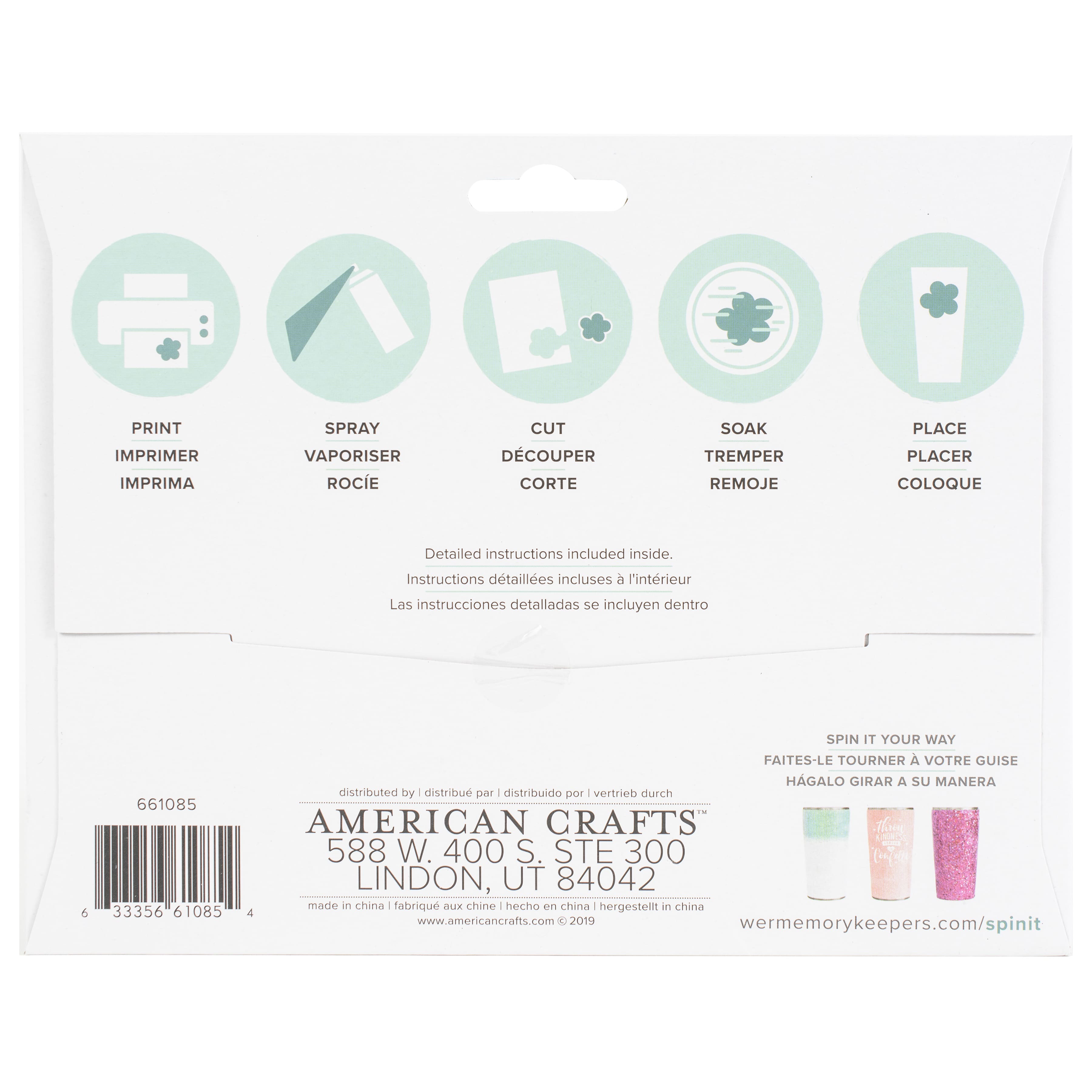 We R Memory Keepers® Spin It™ Clear Water Slide Paper, 8.5" x 6.5", 4ct.