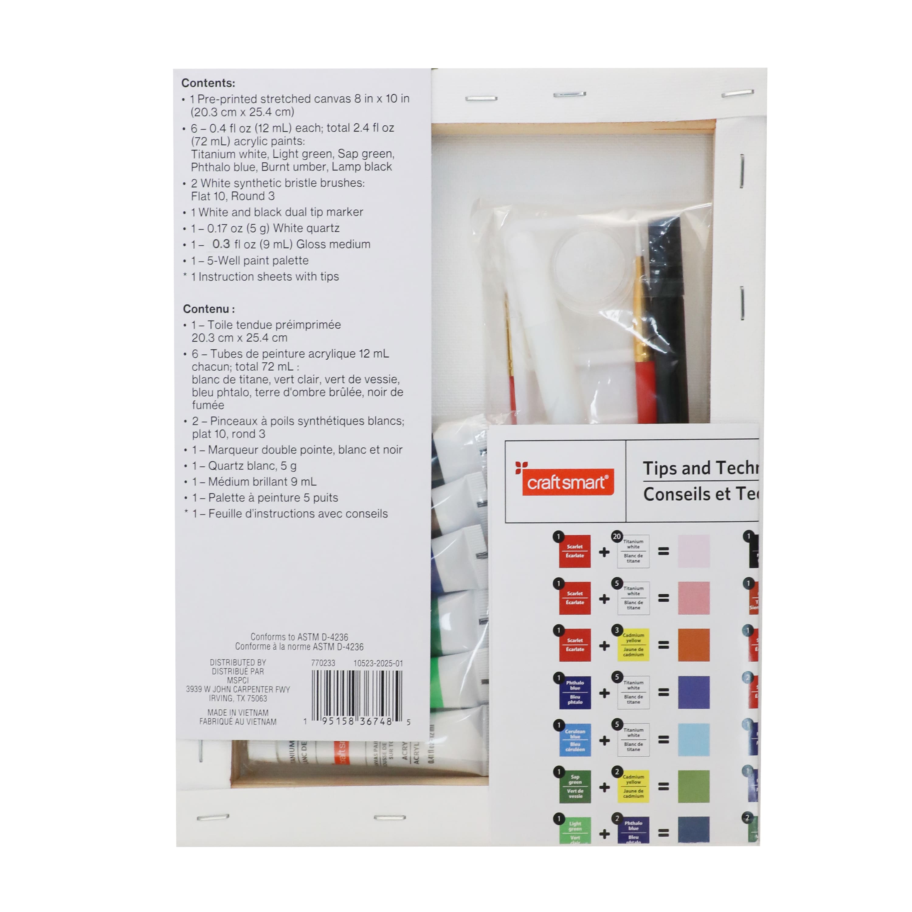 8" x 10" Waterfall Canvas Painting Kit by Craft Smart®