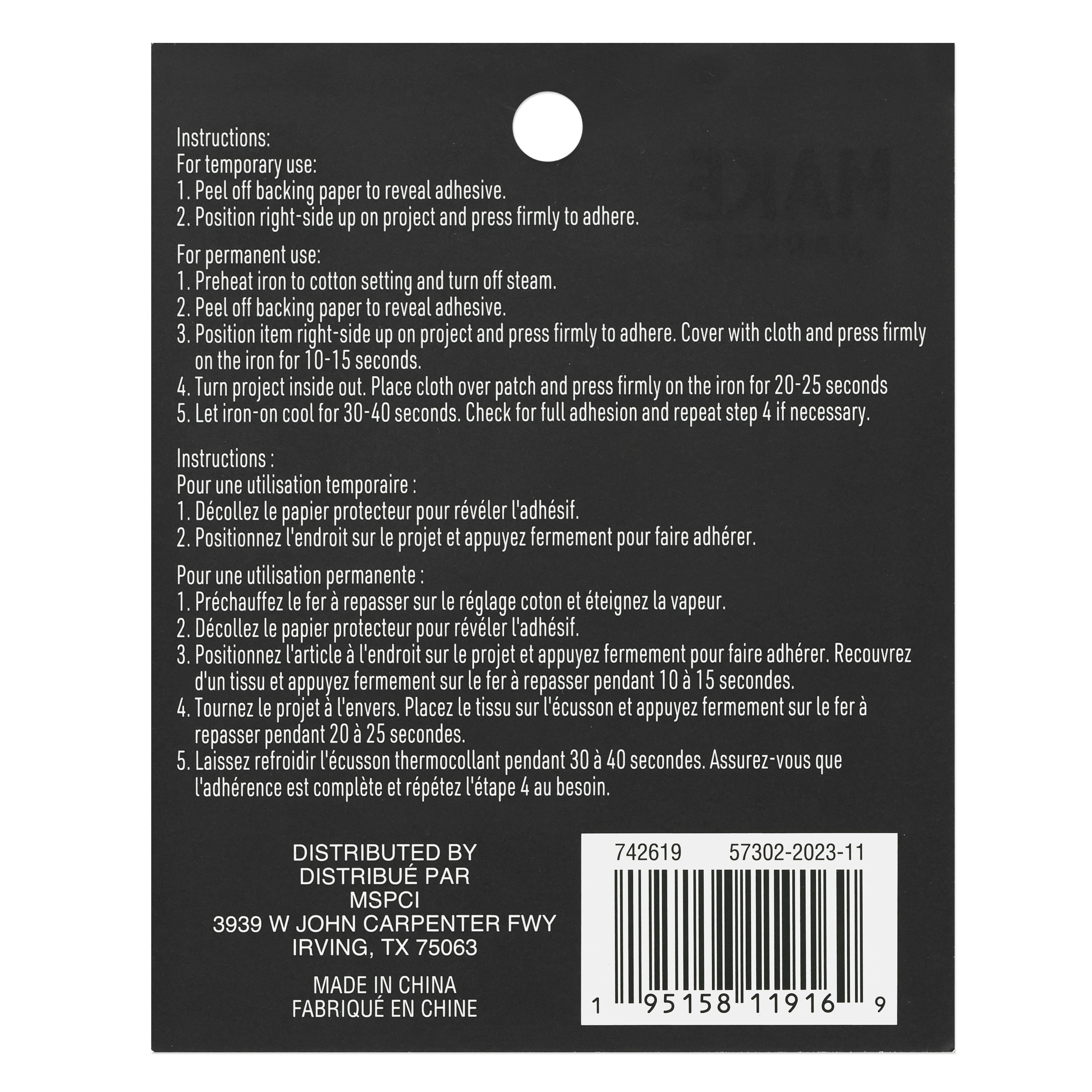 Iron-On & Adhesive Blue Turtle Embroidered Patch by Make Market®