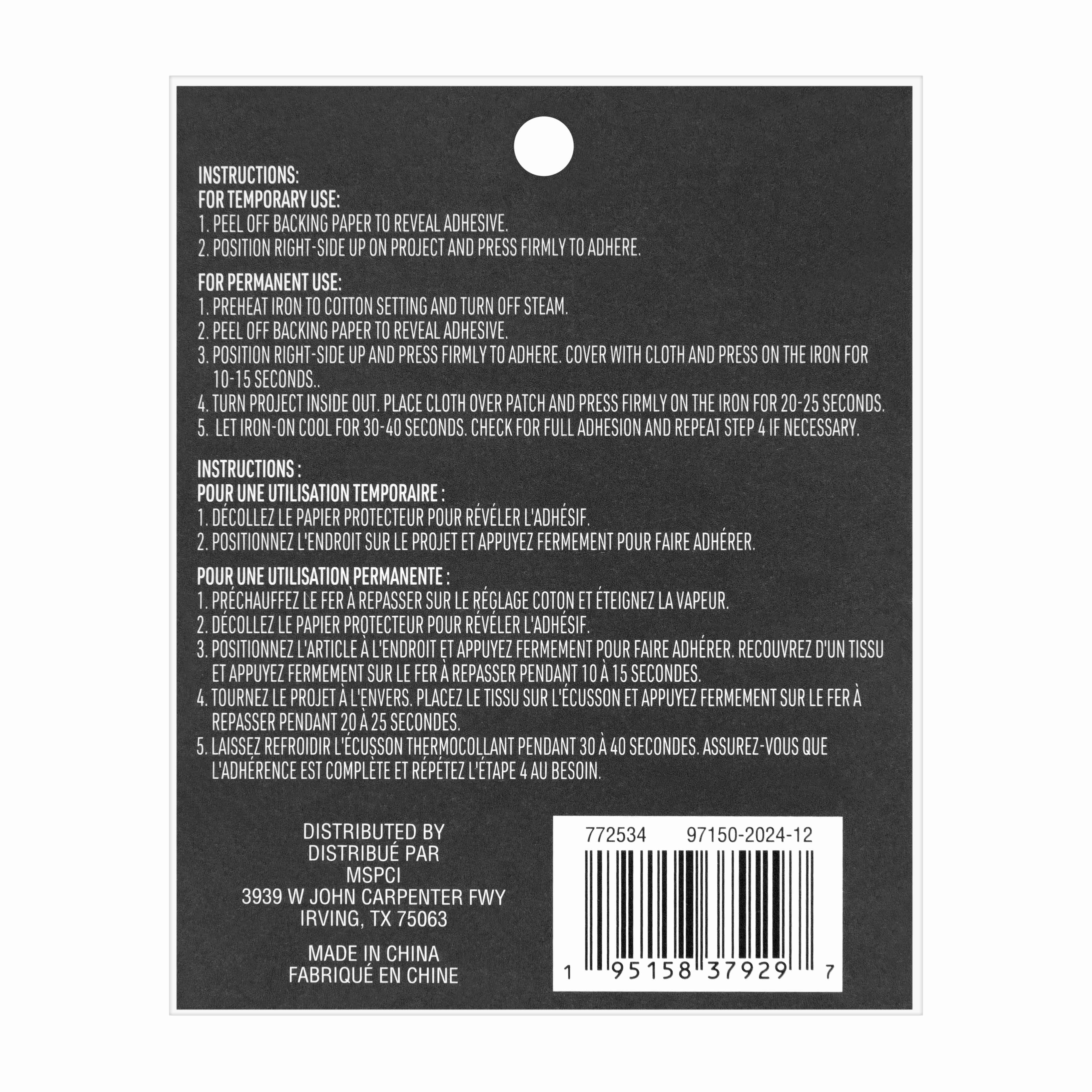 Summer Swallow Iron On &#x26; Adhesive Patch by Make Market&#xAE;
